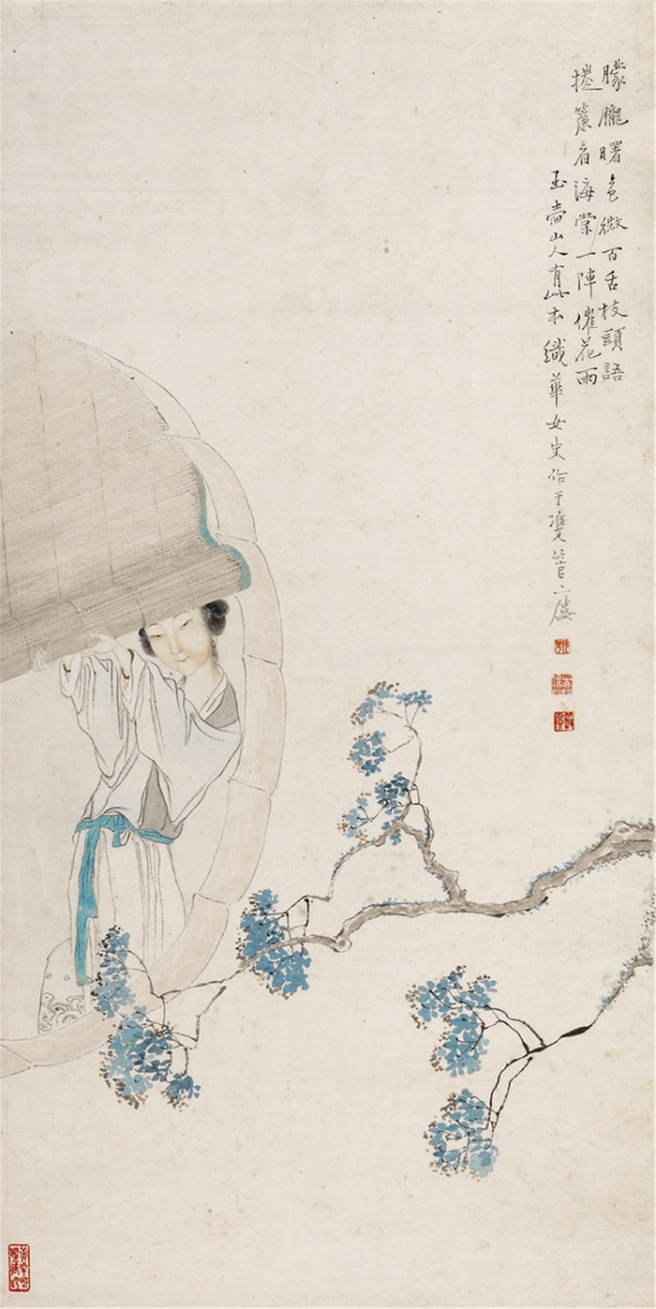 Shi Hua, Um 1900 - Junge Frau an einem Rundfenster auf Blütenzweig blickend. Tusche und wenige Farben auf Papier. Aufschrift, sign.: Shi Hua nüshi, Siegel: Shi Hua und drei weitere. - image-2