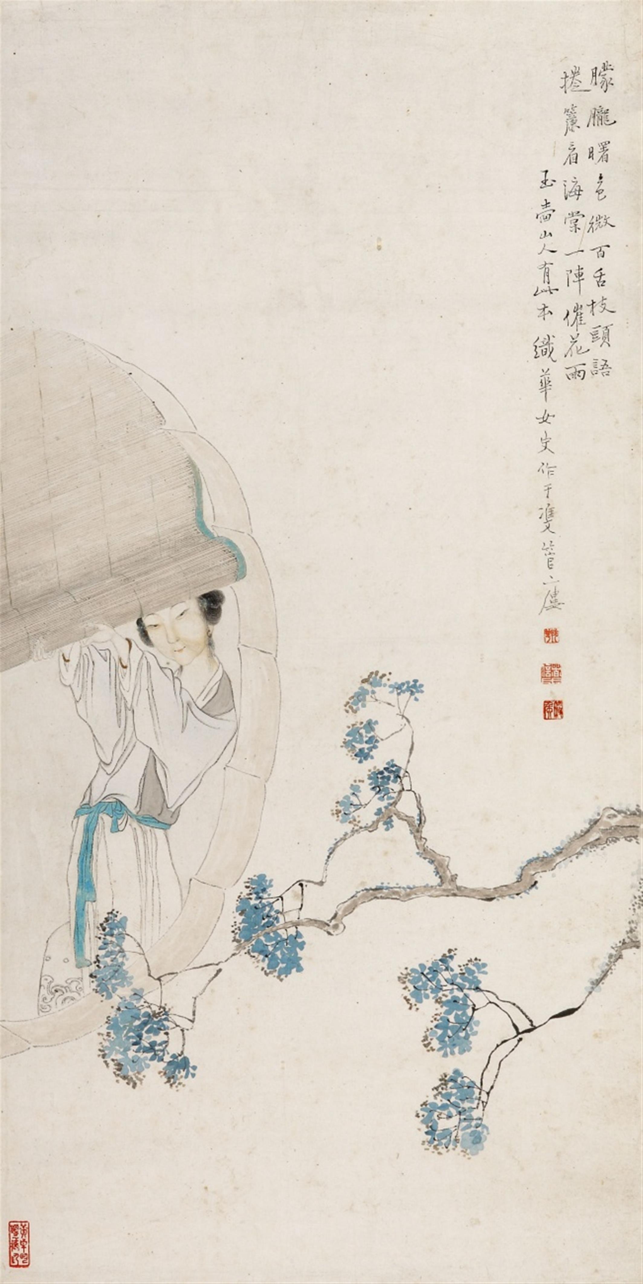 Shi Hua, Um 1900 - Junge Frau an einem Rundfenster auf Blütenzweig blickend. Tusche und wenige Farben auf Papier. Aufschrift, sign.: Shi Hua nüshi, Siegel: Shi Hua und drei weitere. - image-3