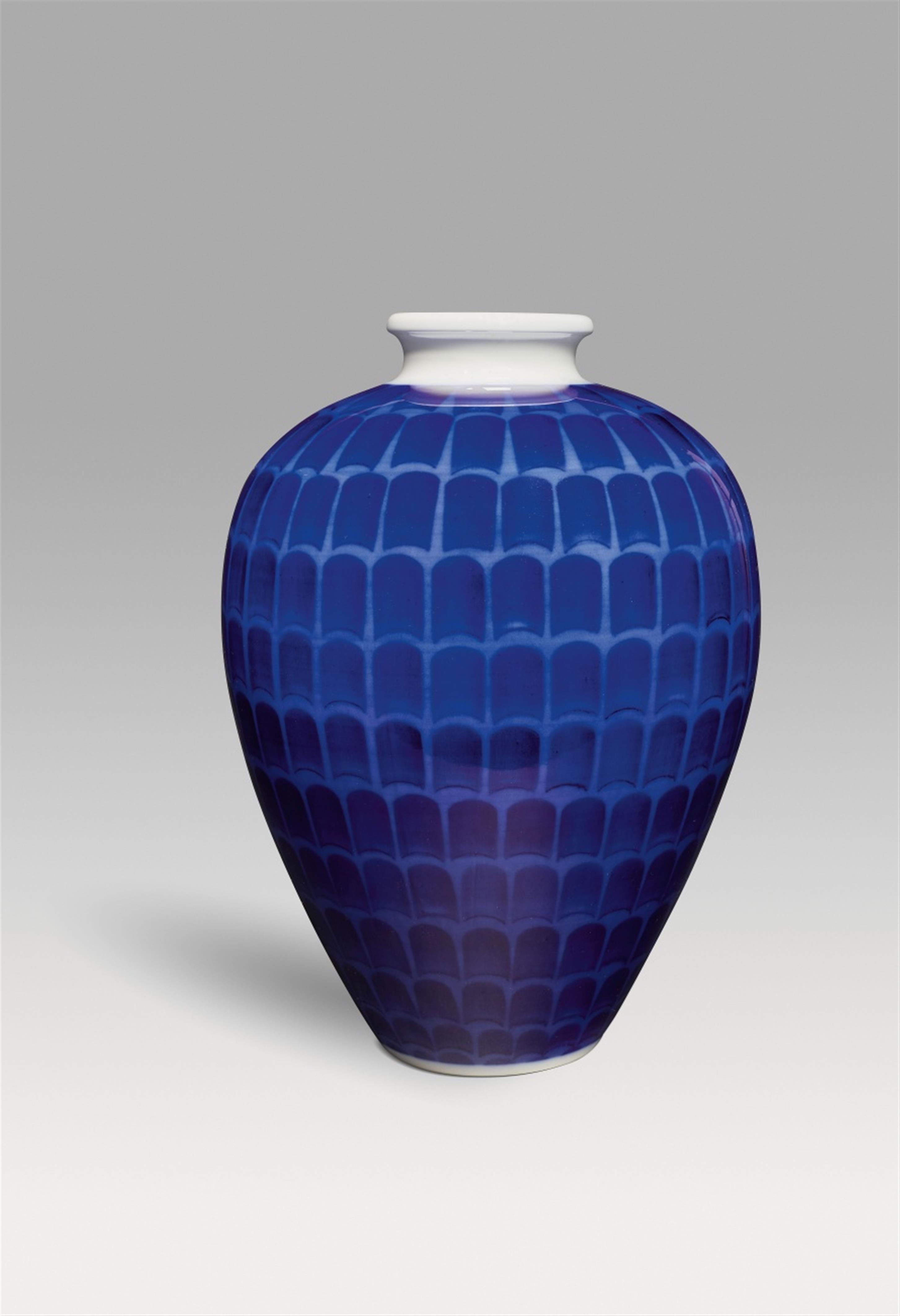 A large Berlin KPM porcelain vase with cobalt blue ground - image-1