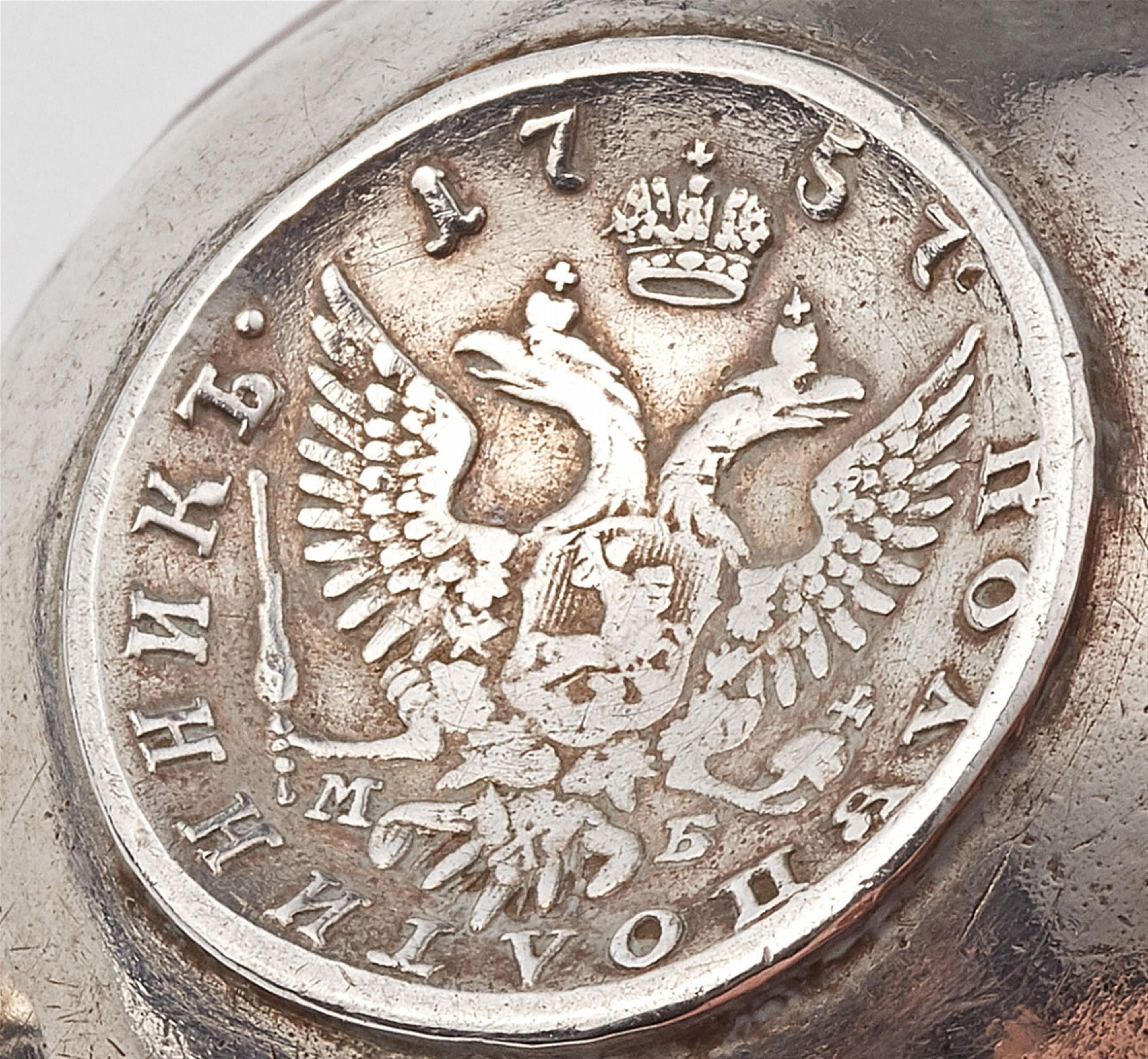 An interior gilt silver rubel beaker - image-2