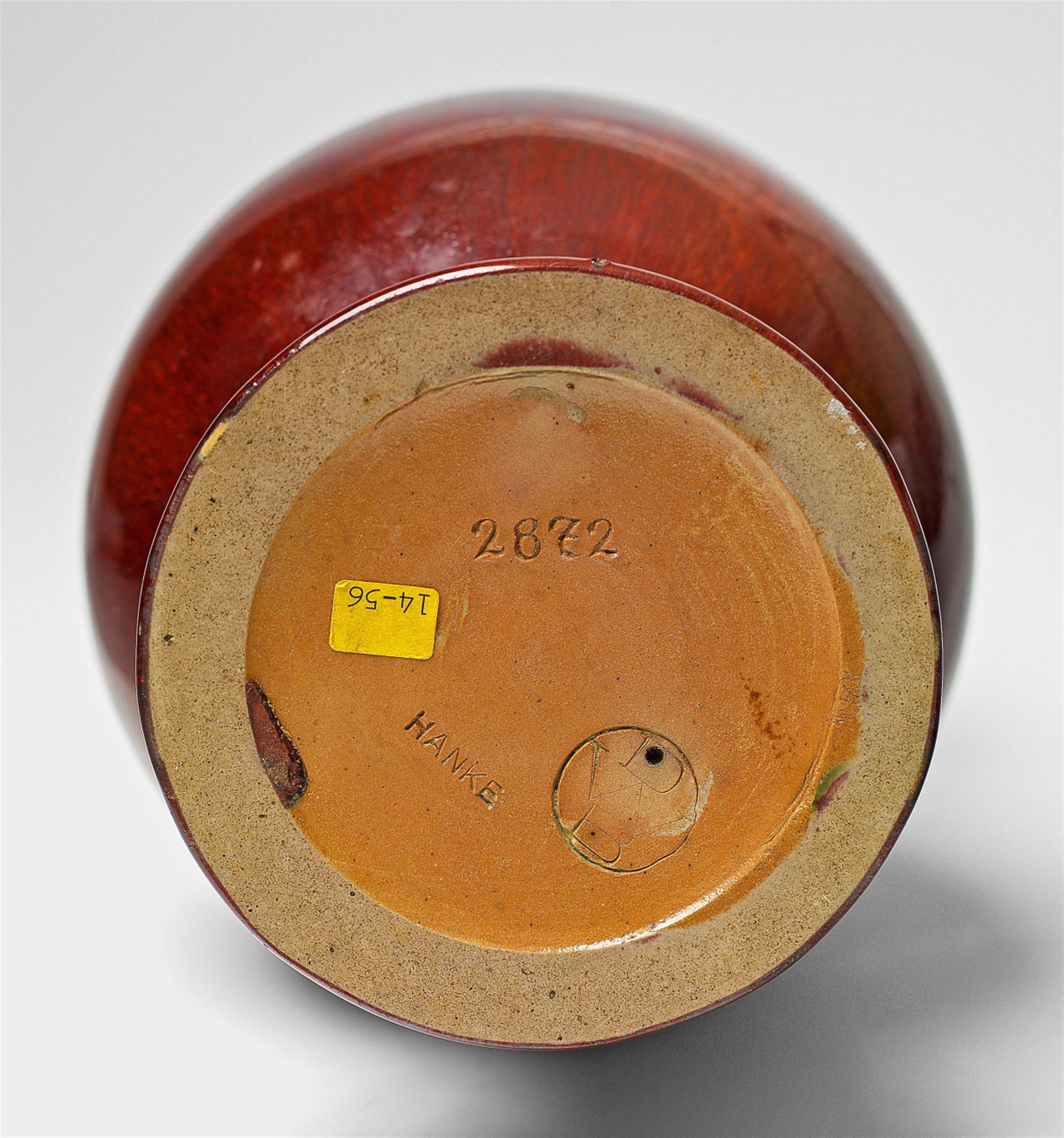 A copper-red feldspar glazed stoneware vase - image-2