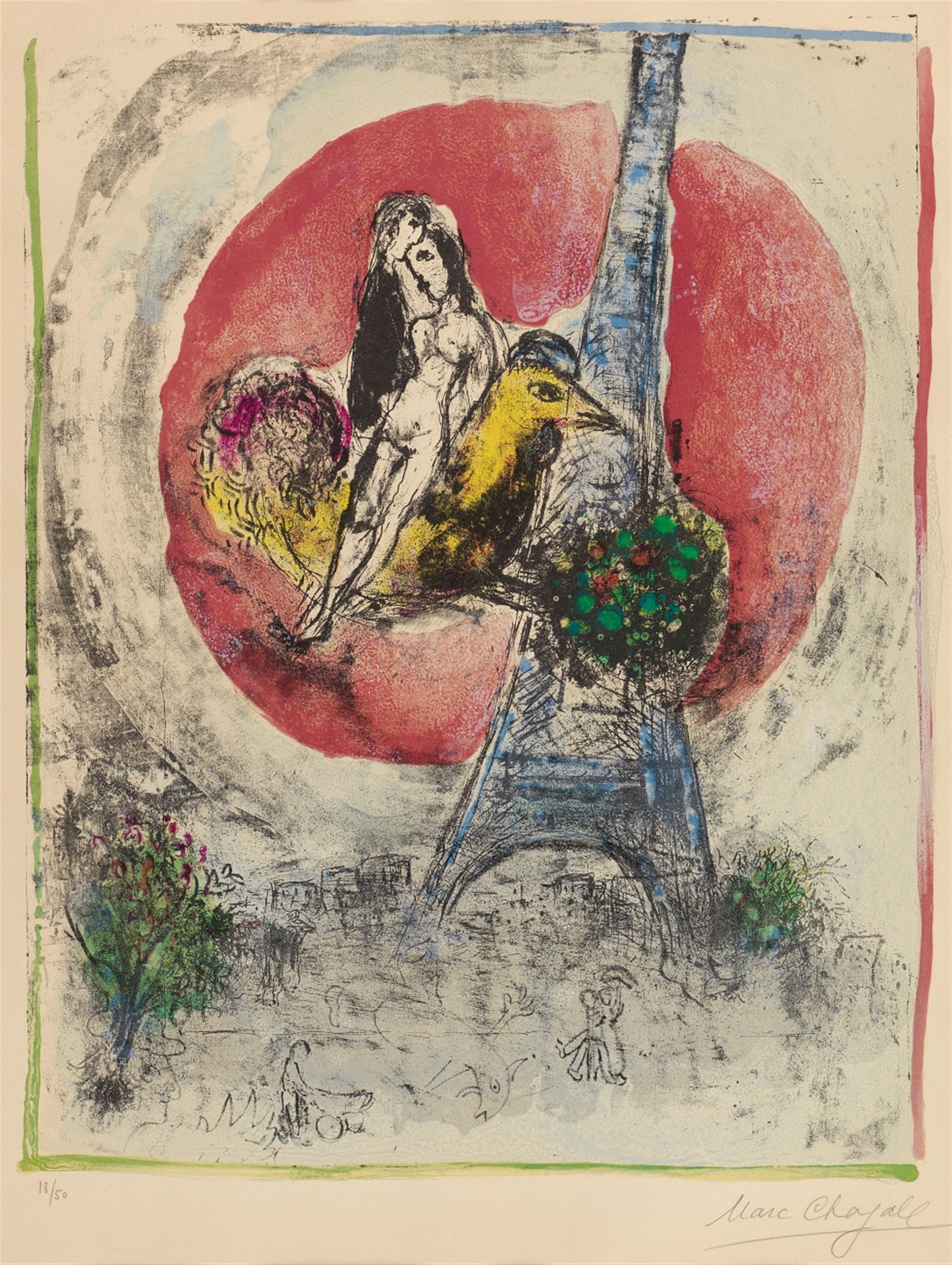 Marc Chagall - Les Amoureux de la Tour Eiffel - image-1