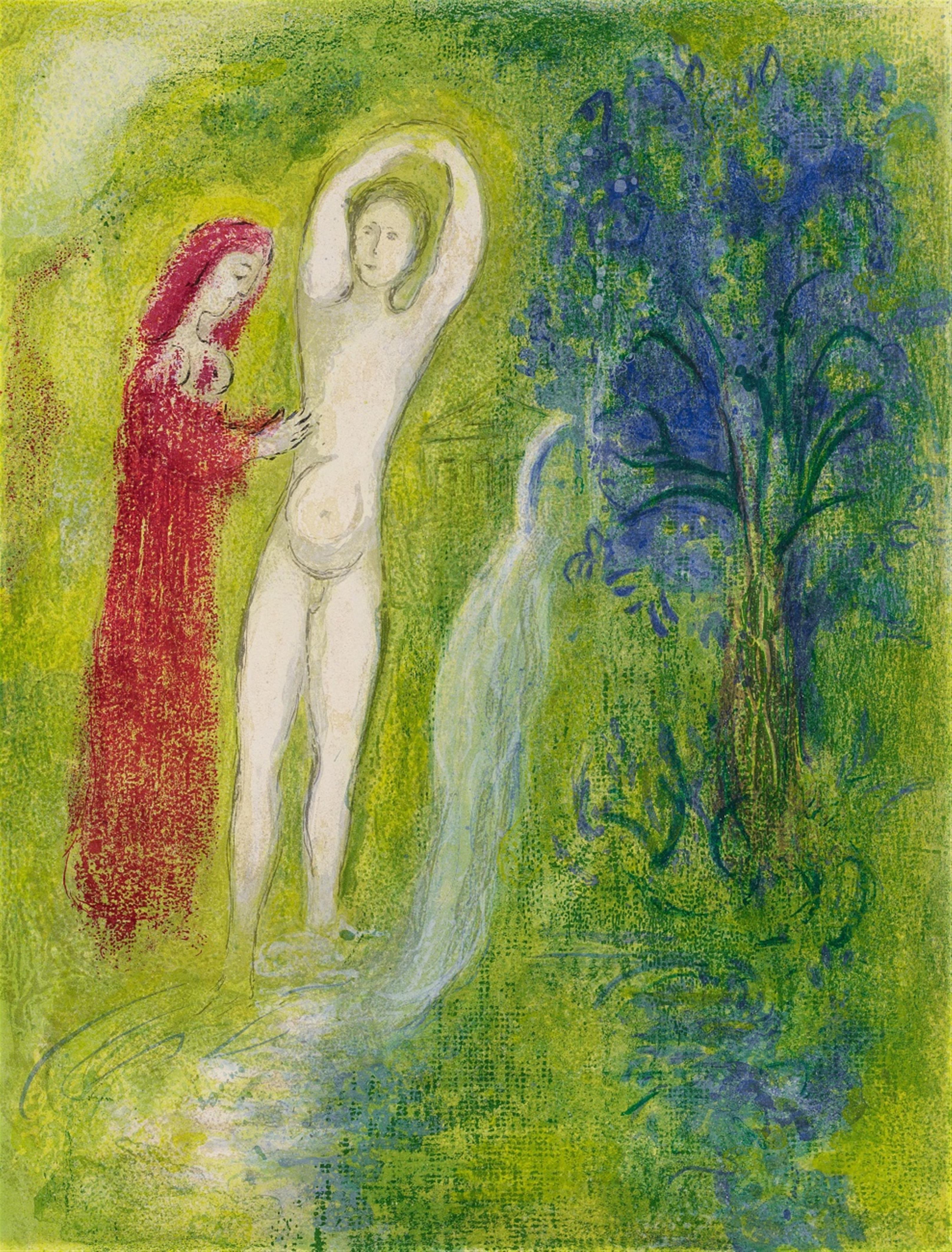 Marc Chagall - Daphnis et Chloé au bord de la fontaine. Aus: Daphnis et Chloé (Daphne und Chloé) - image-1