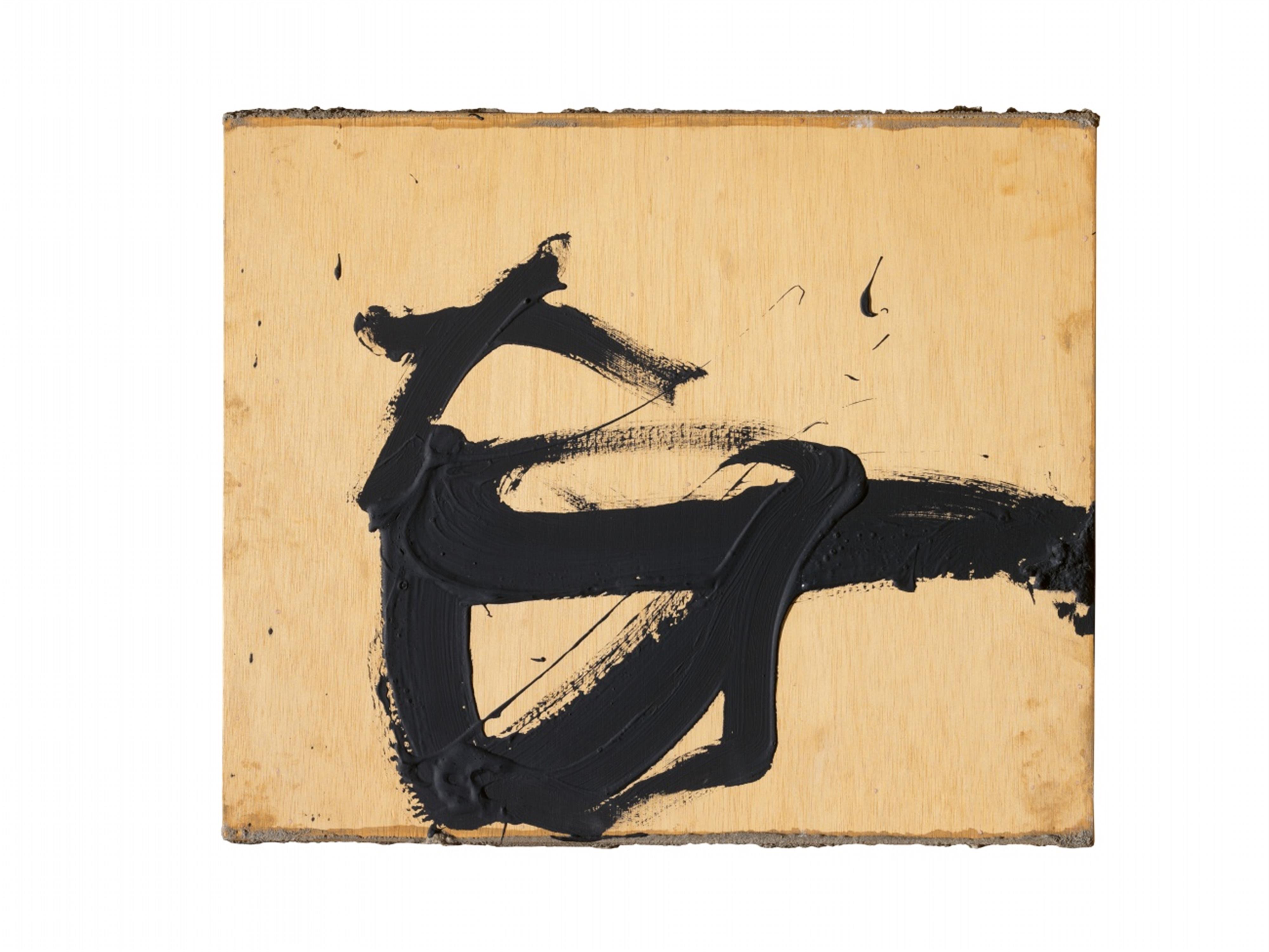 Antoni Tàpies - Signe sobre fusta - image-1