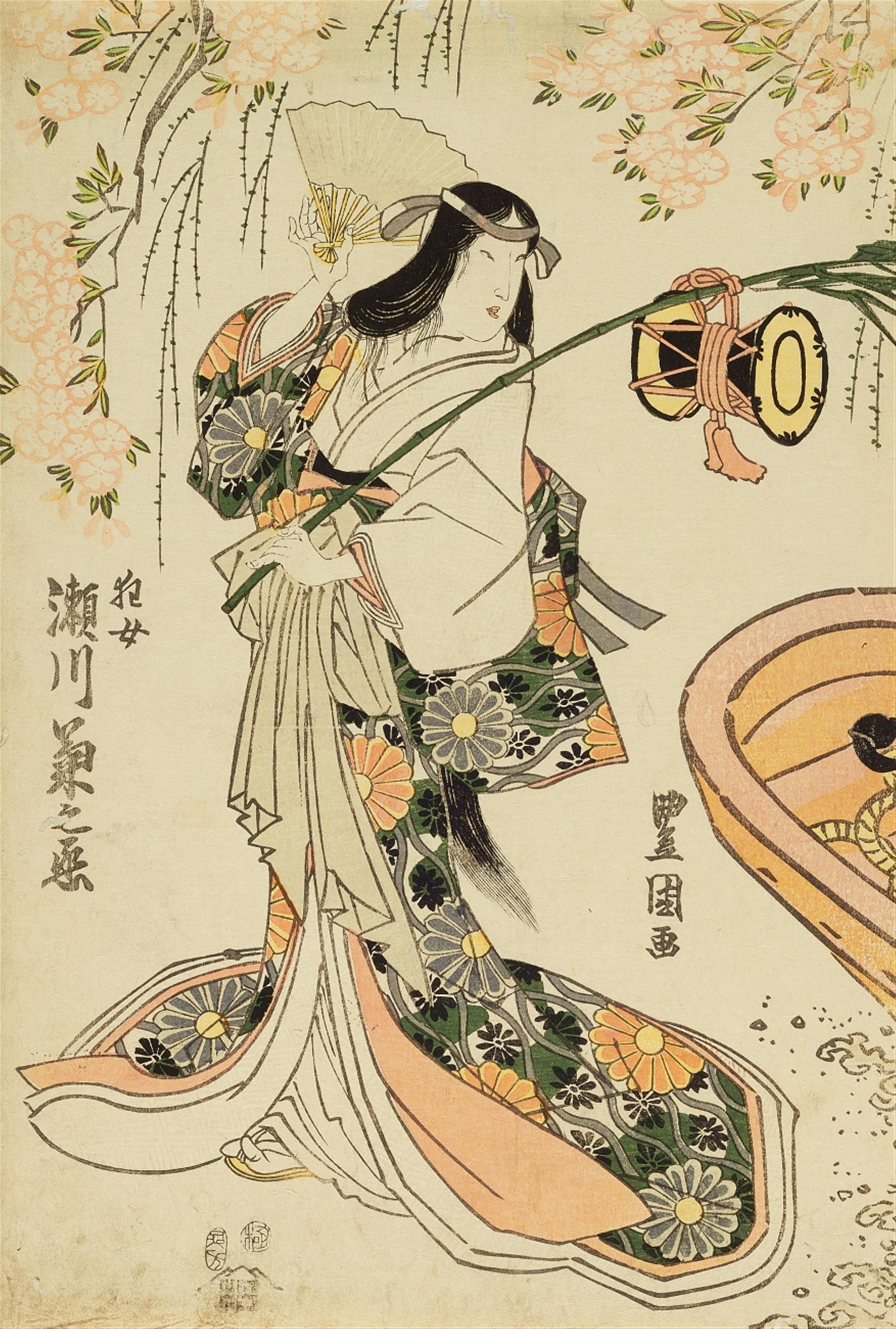 Utagawa Toyokuni I (1769–1825), Utagawa Toyokuni II (1777–1835) and Utagawa Yoshiiku (1833–1904) - image-3