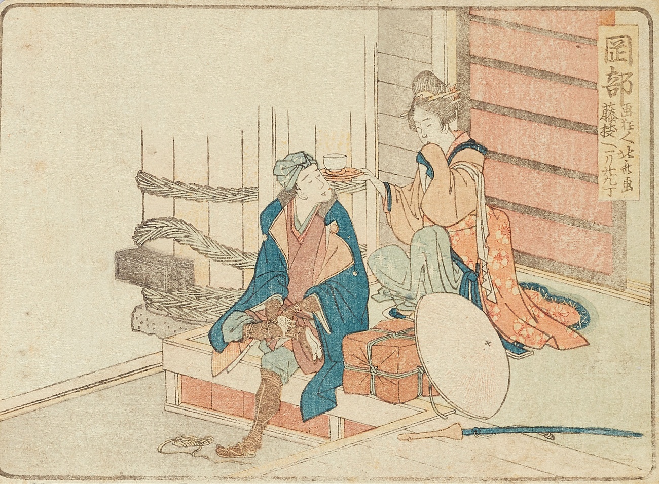 Katsushika Hokusai - Katsushika Hokusai (1760–1849) - image-2