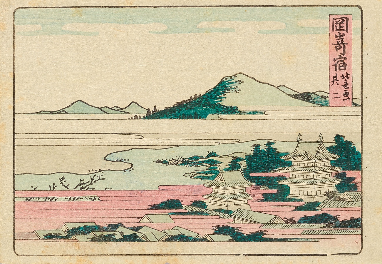 Katsushika Hokusai - Katsushika Hokusai (1760–1849) - image-3