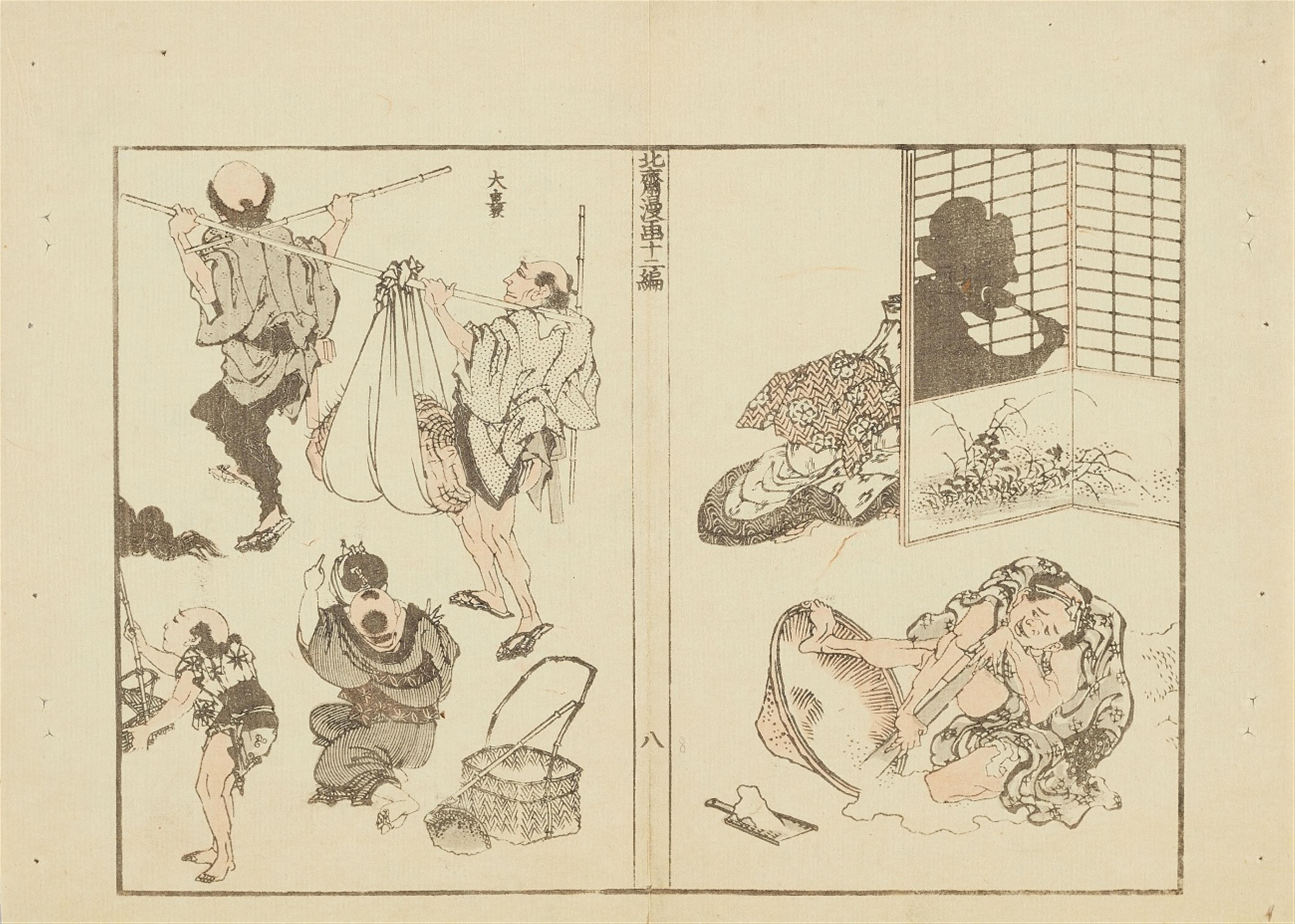 Katsushika Hokusai (1760–1849) - image-8