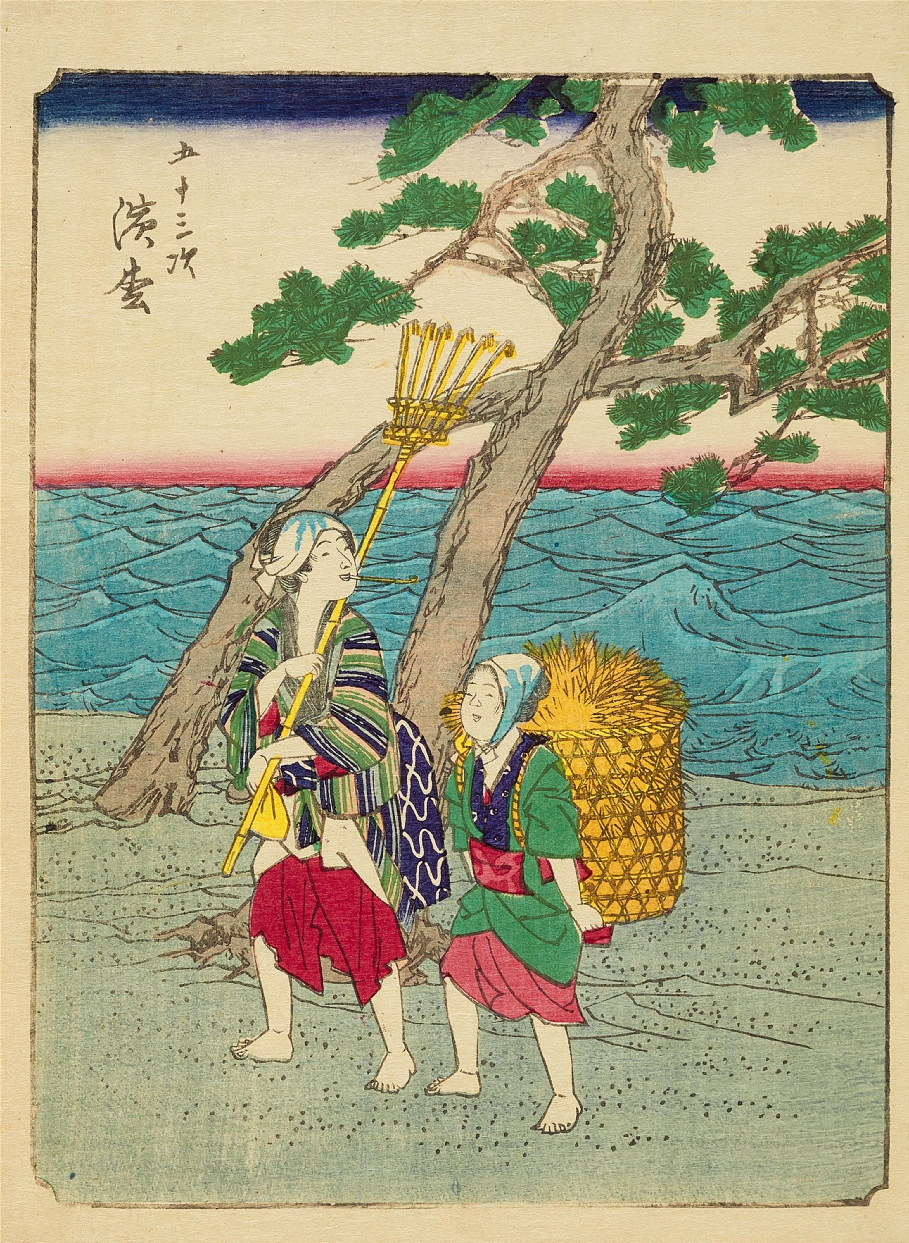 Utagawa Hiroshige (1797-1858) - image-2