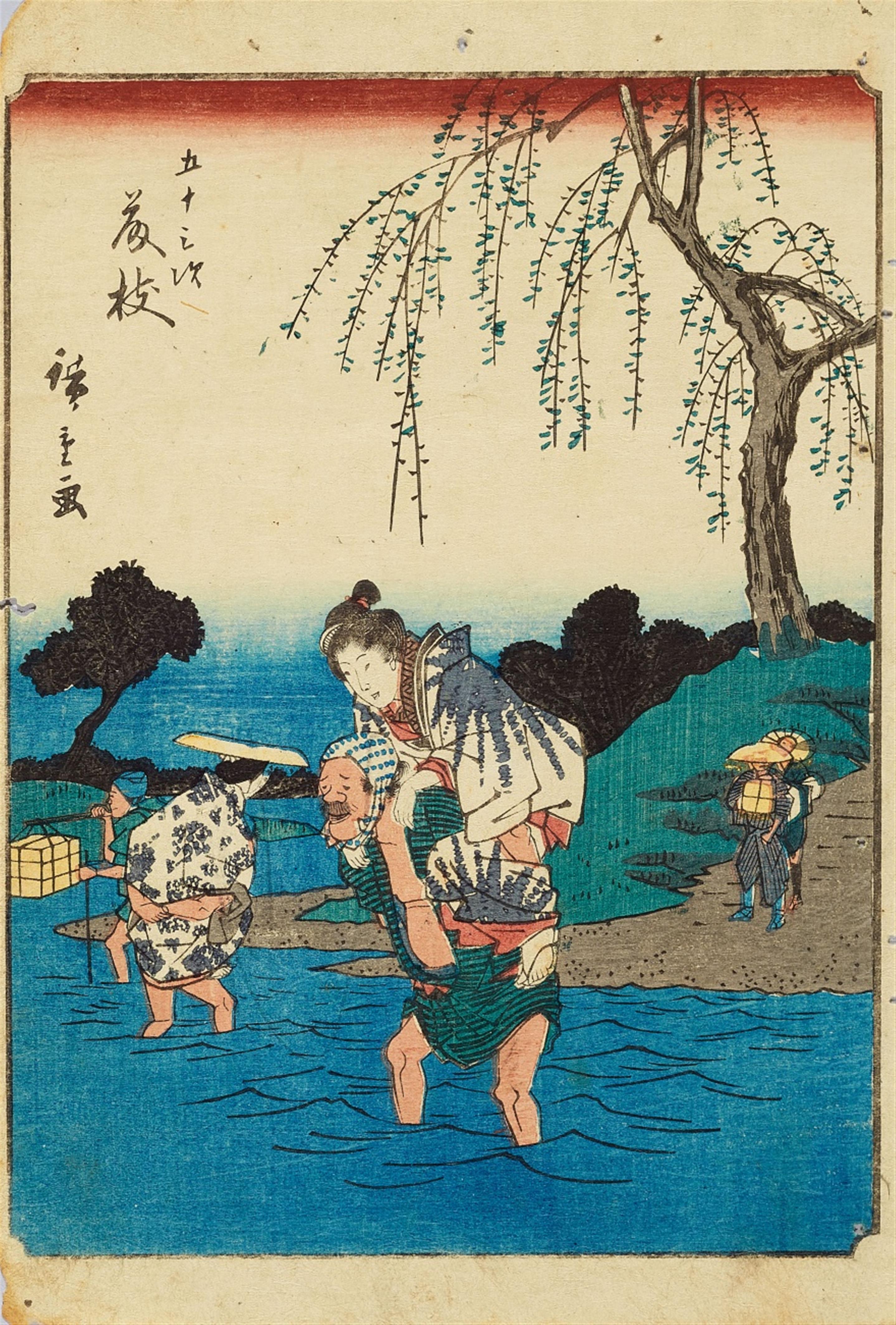 Utagawa Hiroshige (1797-1858) - image-4