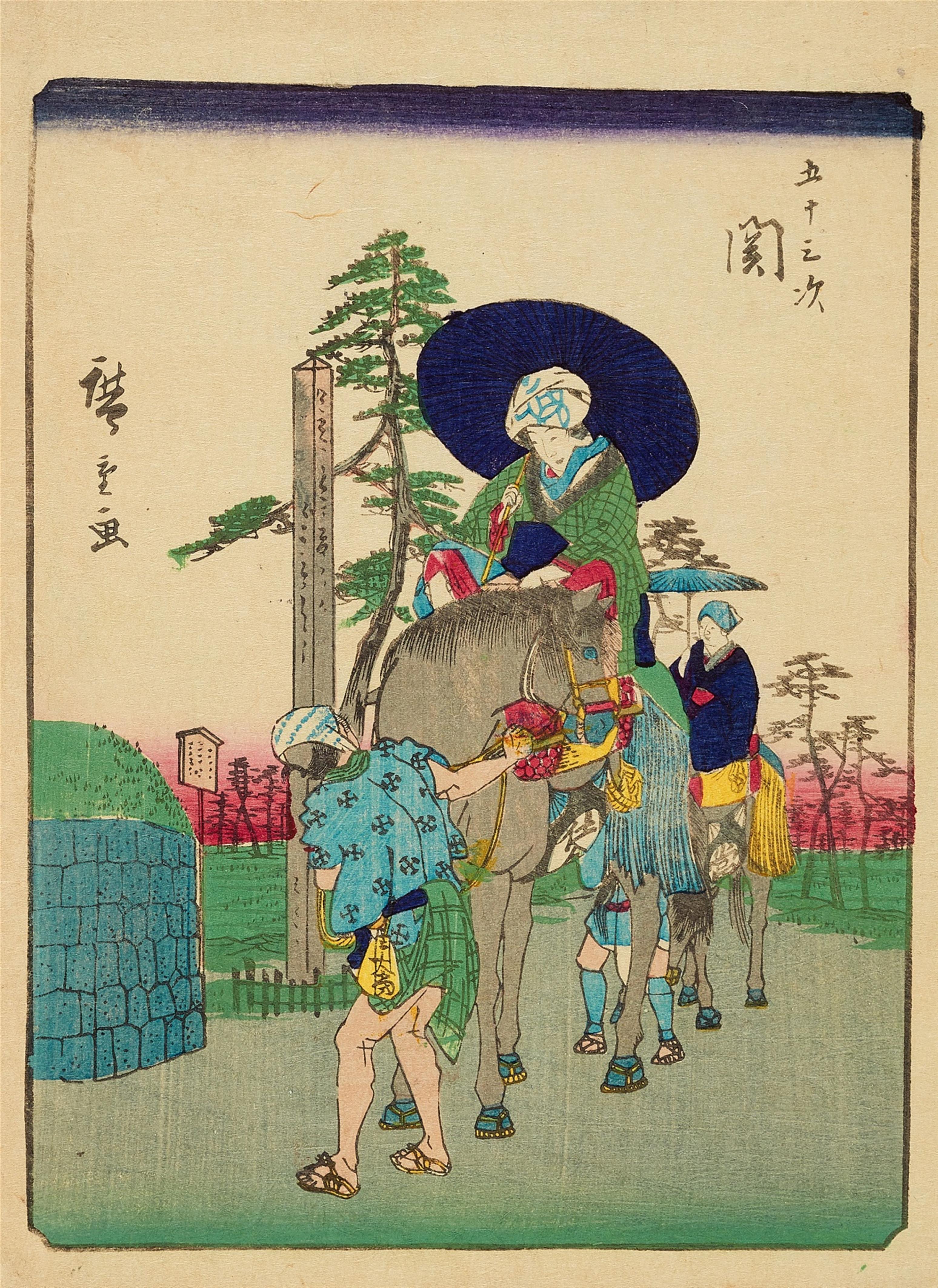 Utagawa Hiroshige (1797-1858) - image-7