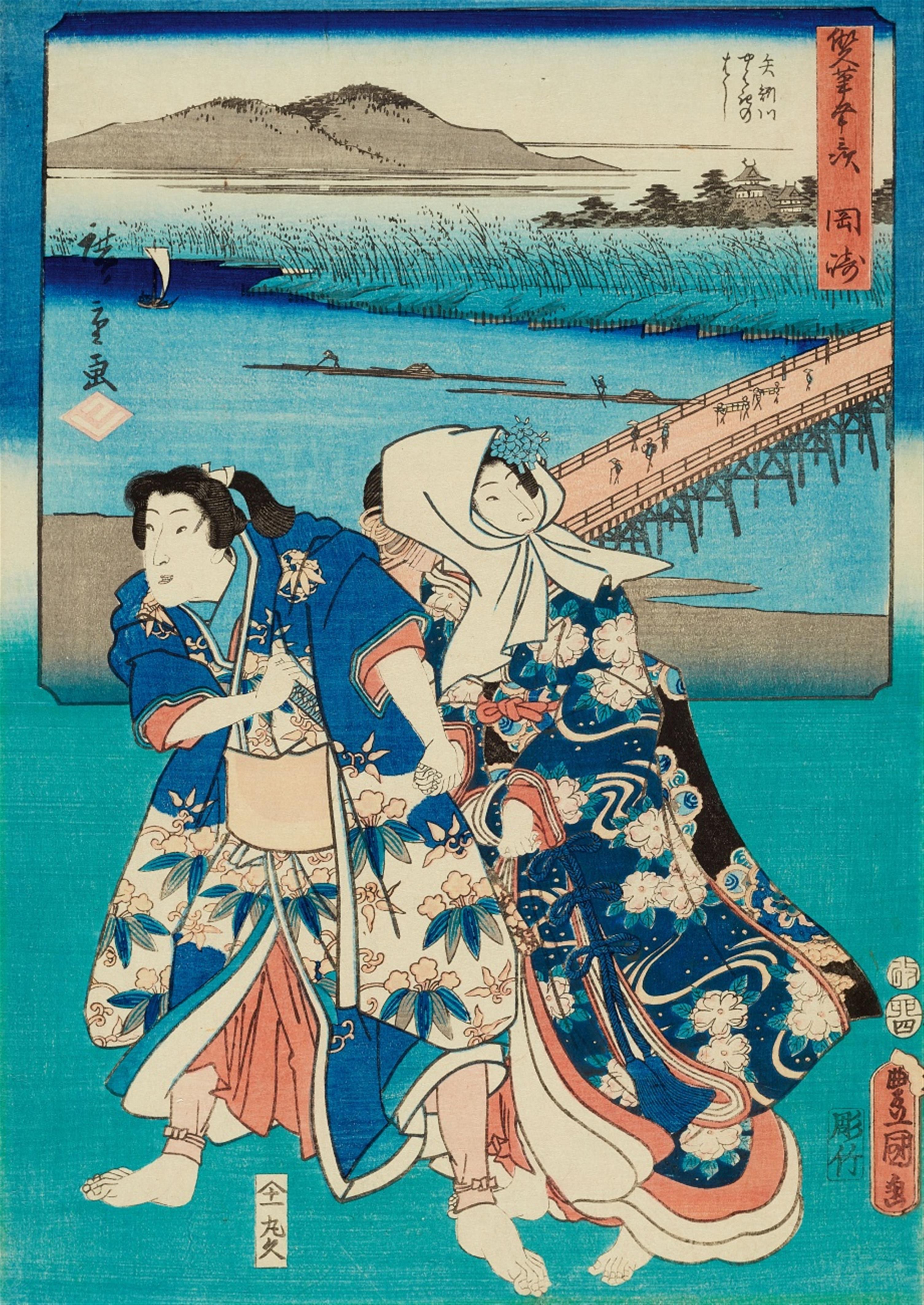 Utagawa Hiroshige (1797-1858) and Utagawa Kunisada (1786-1864) - image-2