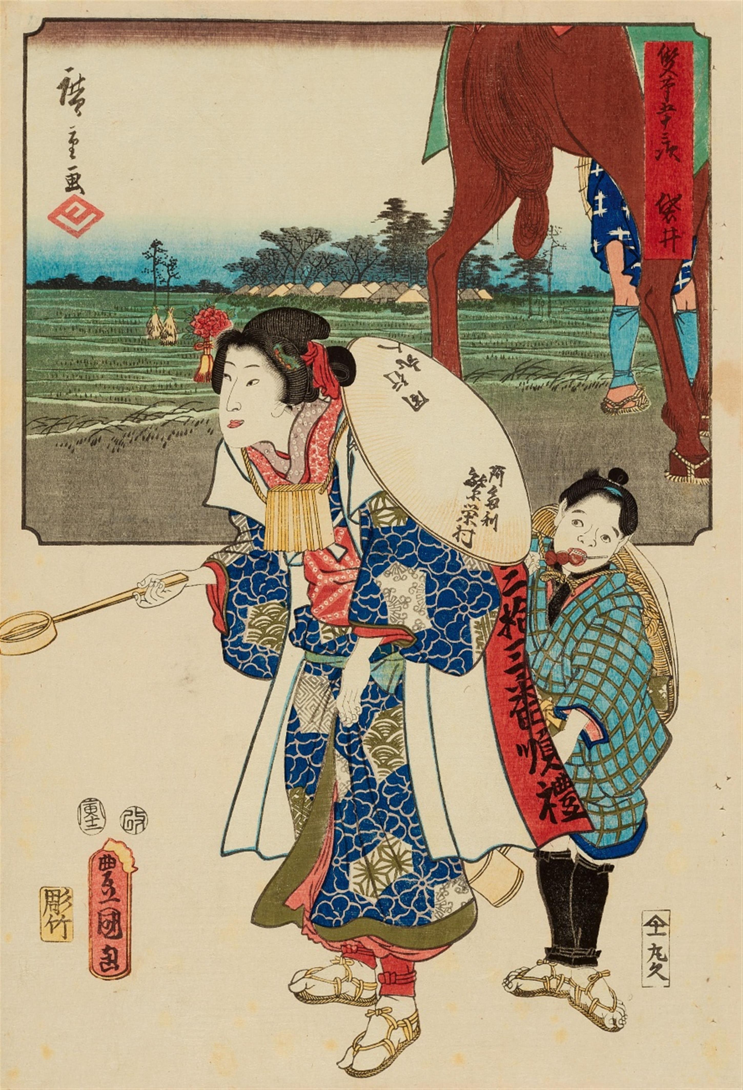 Utagawa Hiroshige (1797-1858) and Utagawa Kunisada (1786-1864) - image-4