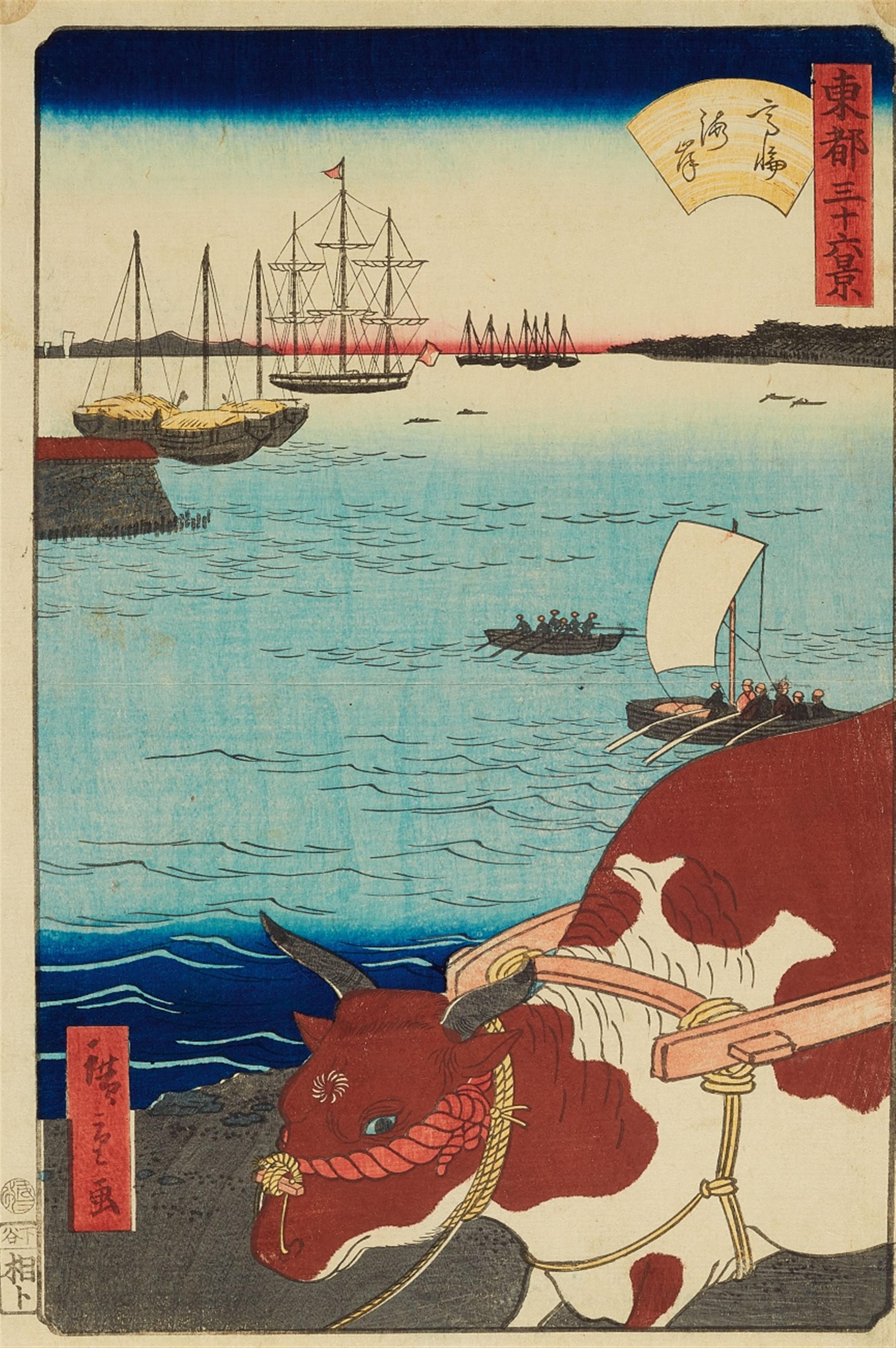 Utagawa Hiroshige II (1826–1869) - image-1