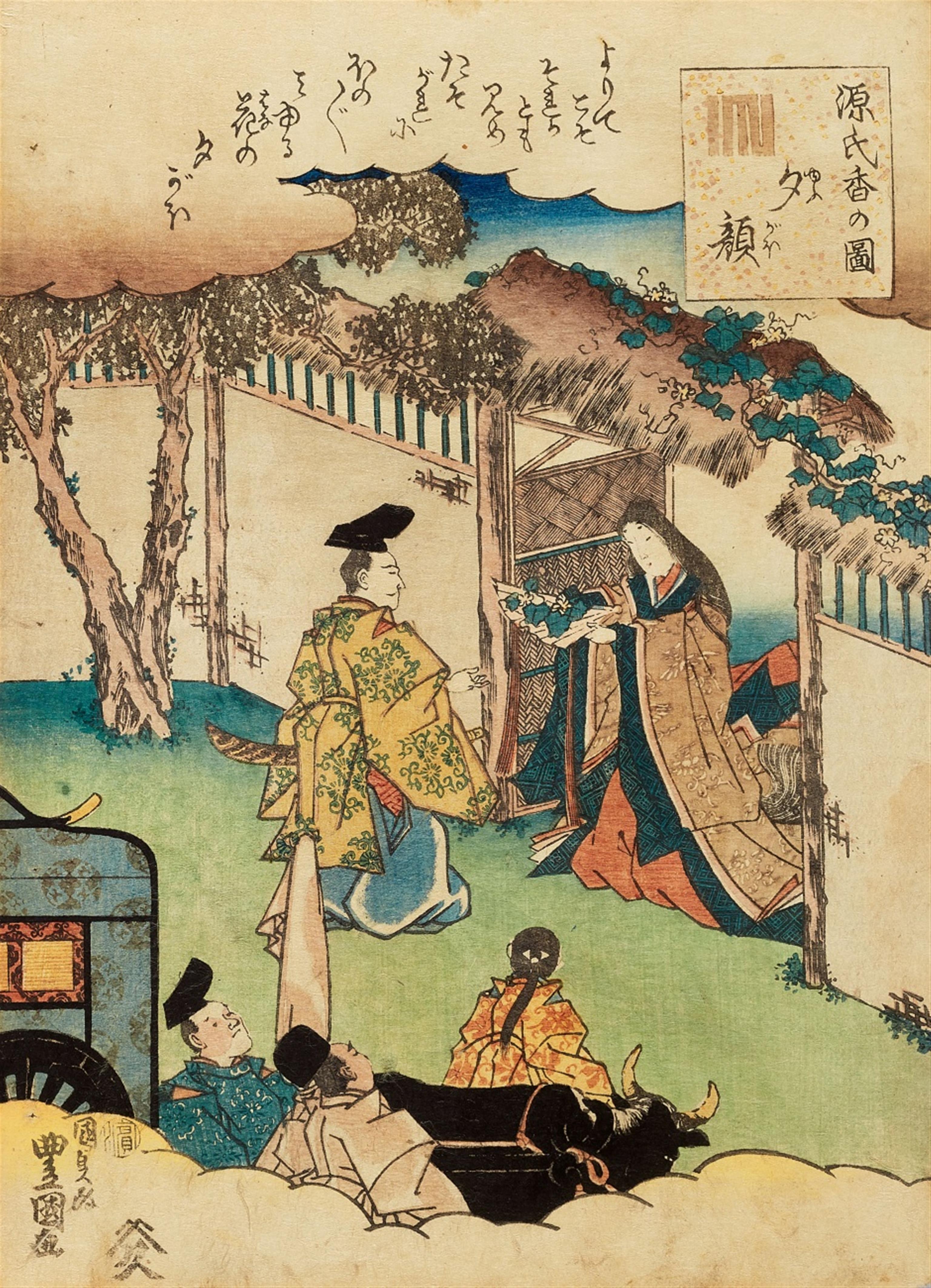 Utagawa Kunisada (1786-1864) - image-5