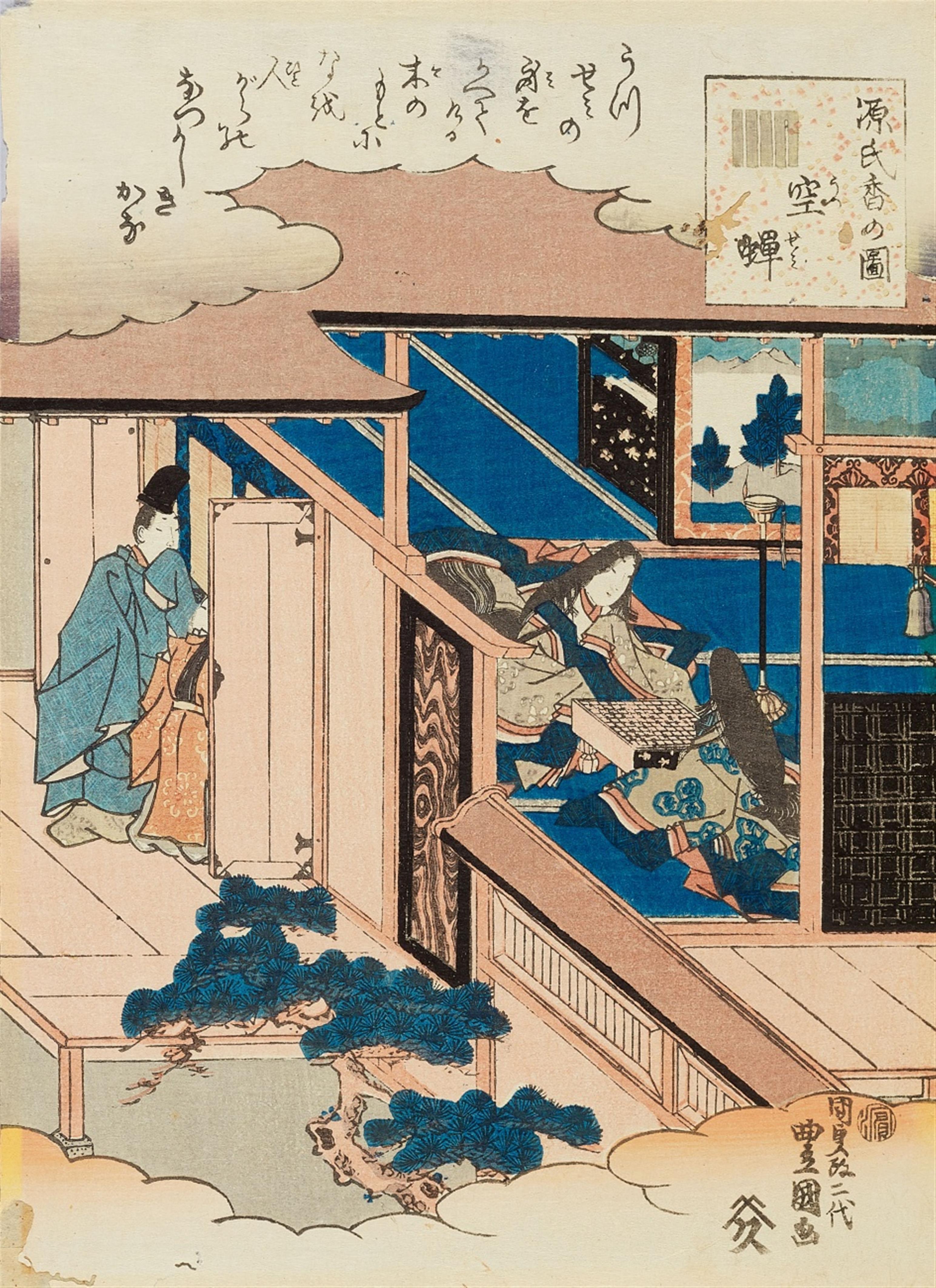 Utagawa Kunisada (1786-1864) - image-6
