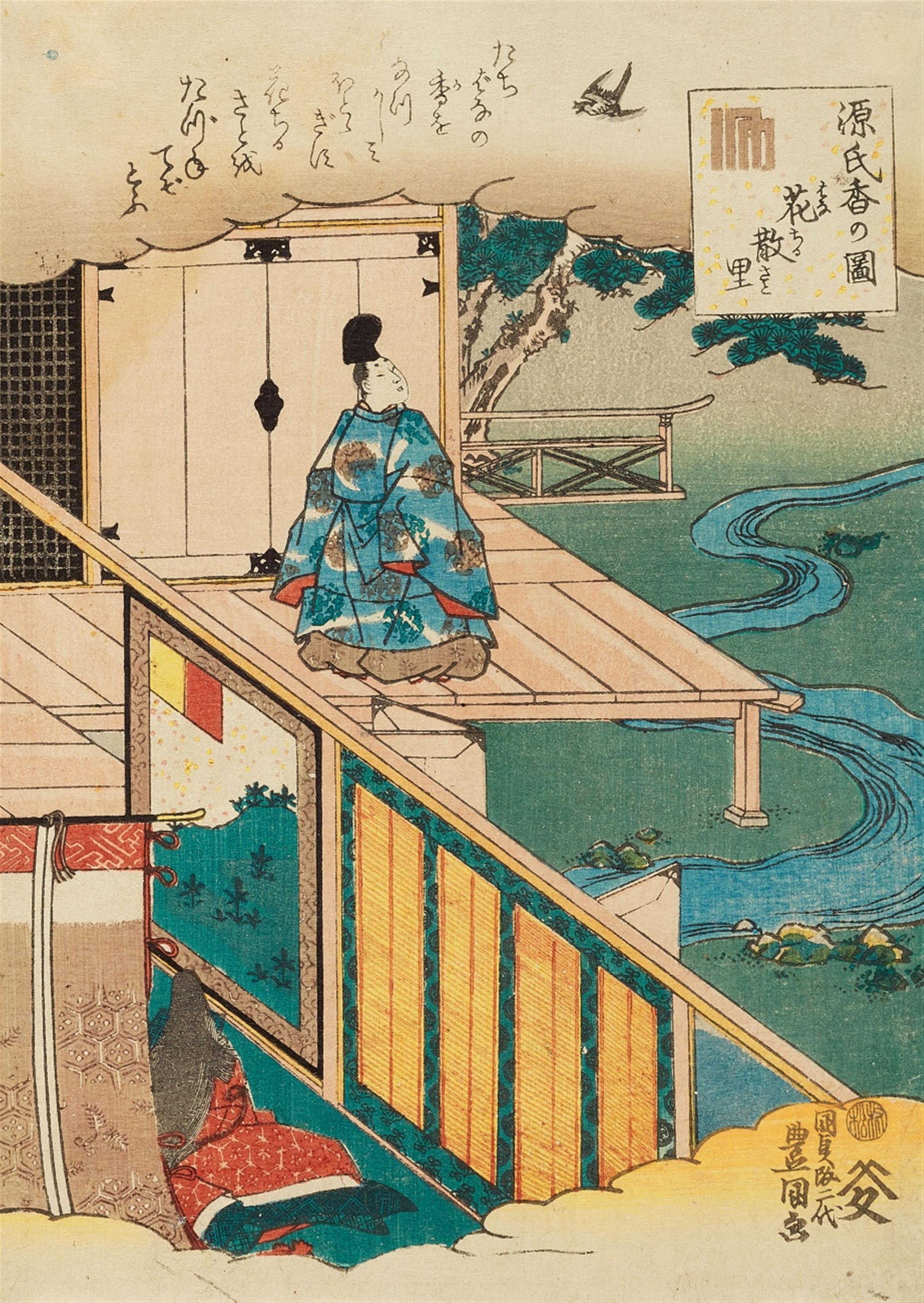 Utagawa Kunisada (1786-1864) - image-1