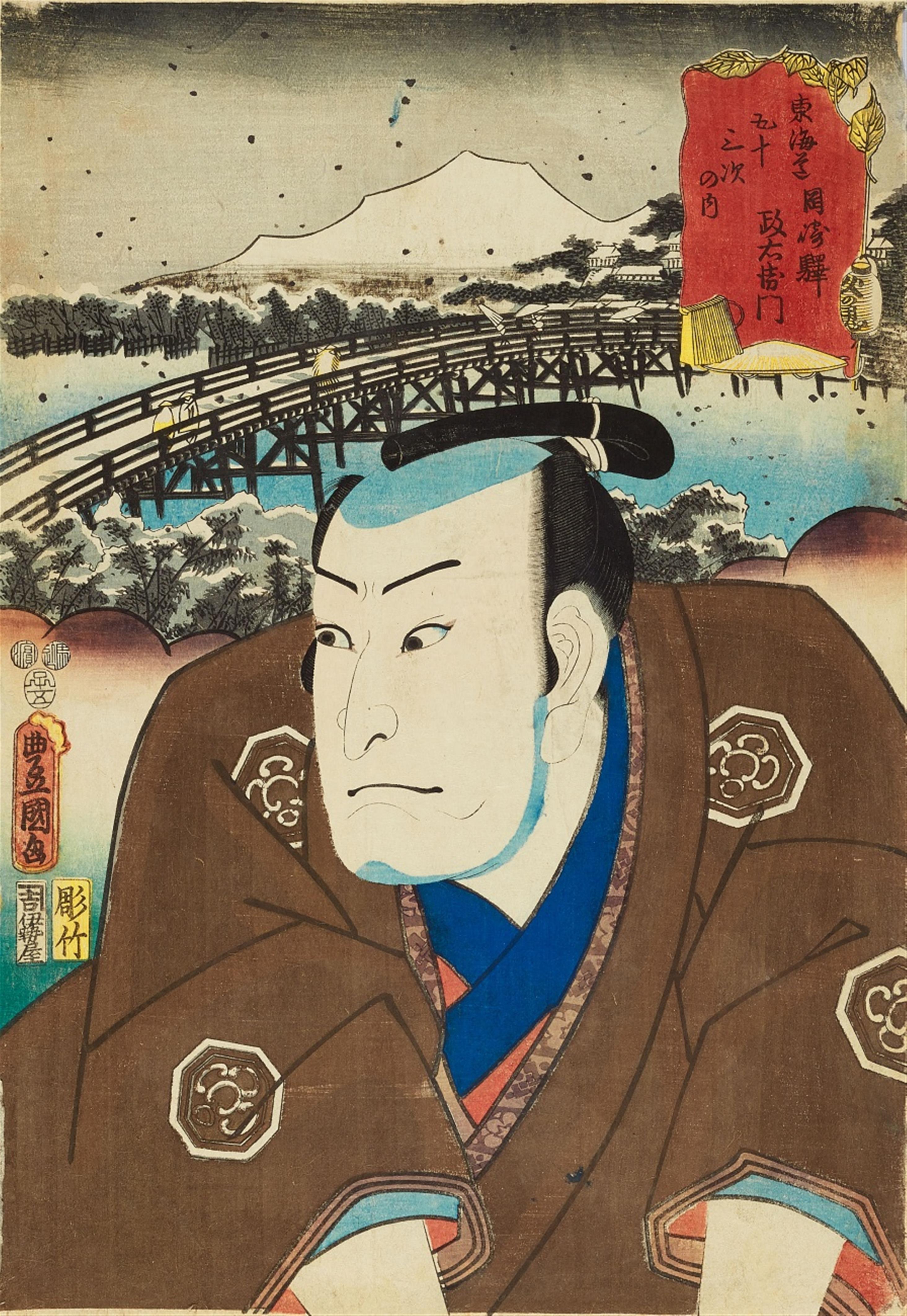 Utagawa Kunisada (1786-1864) - image-4