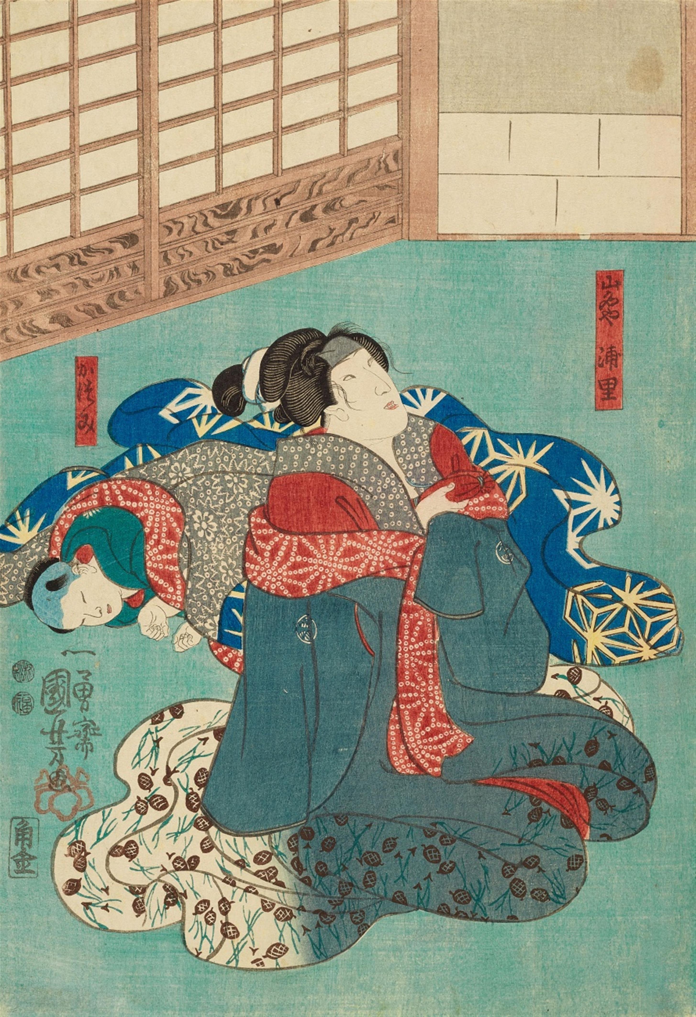 Utagawa Kuniyoshi (1798-1861) - image-6