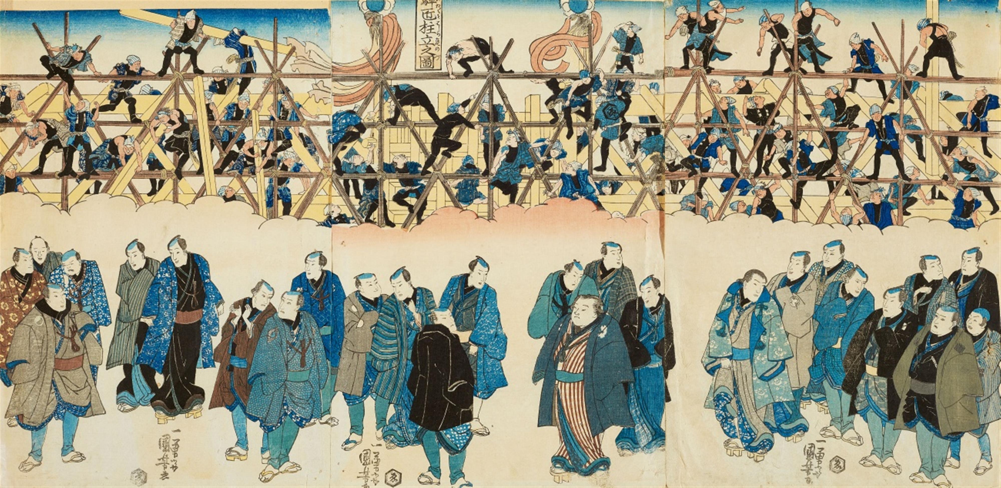 Utagawa Kuniyoshi (1798-1861) - image-7