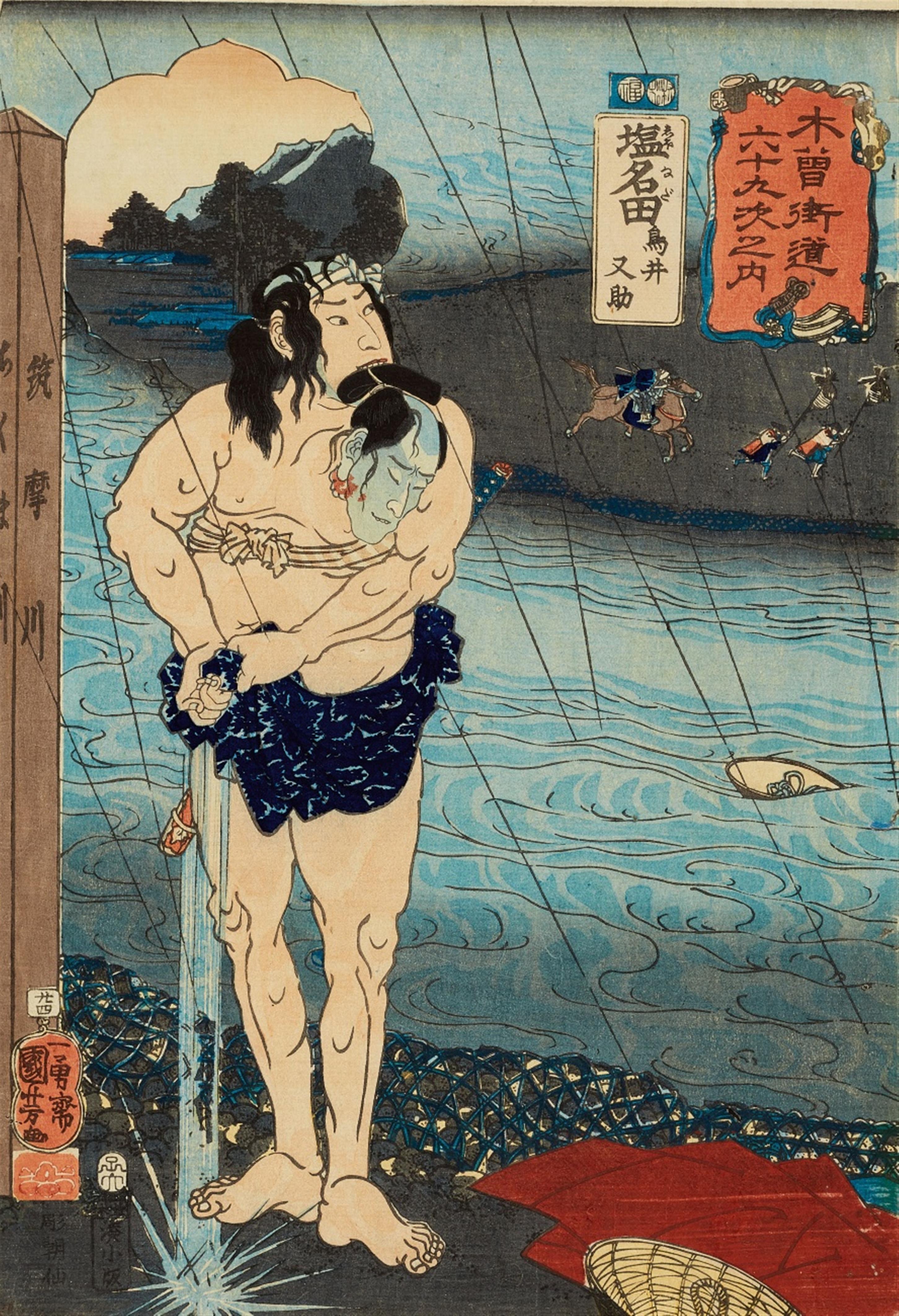 Utagawa Kuniyoshi (1798-1861) - image-2