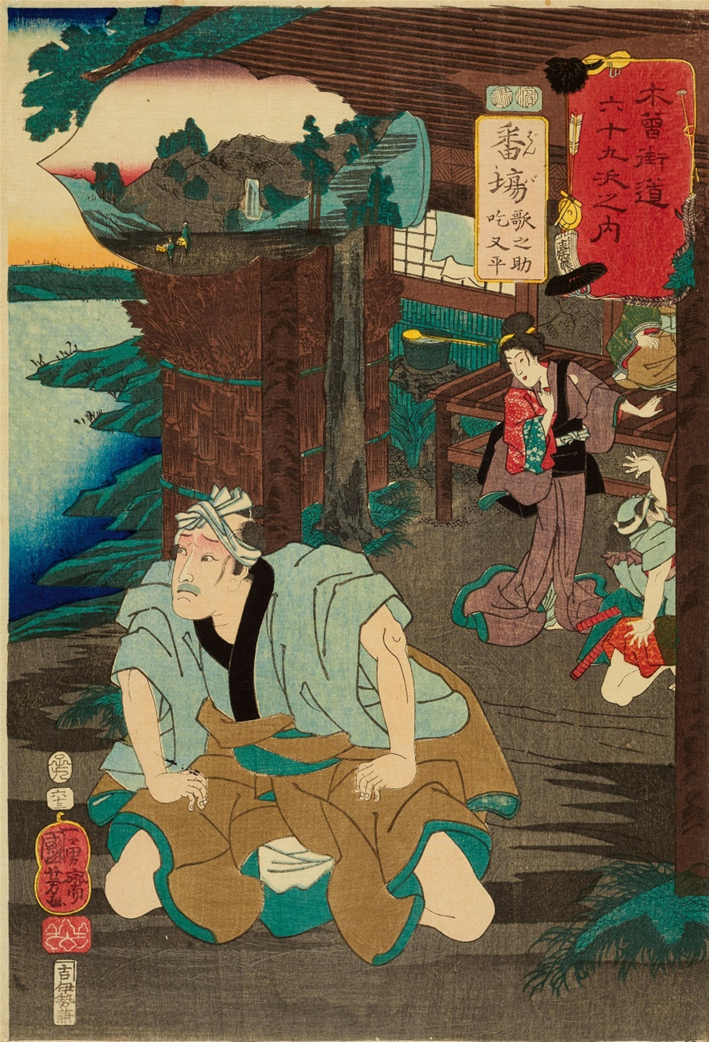 Utagawa Kuniyoshi (1798-1861) - image-3