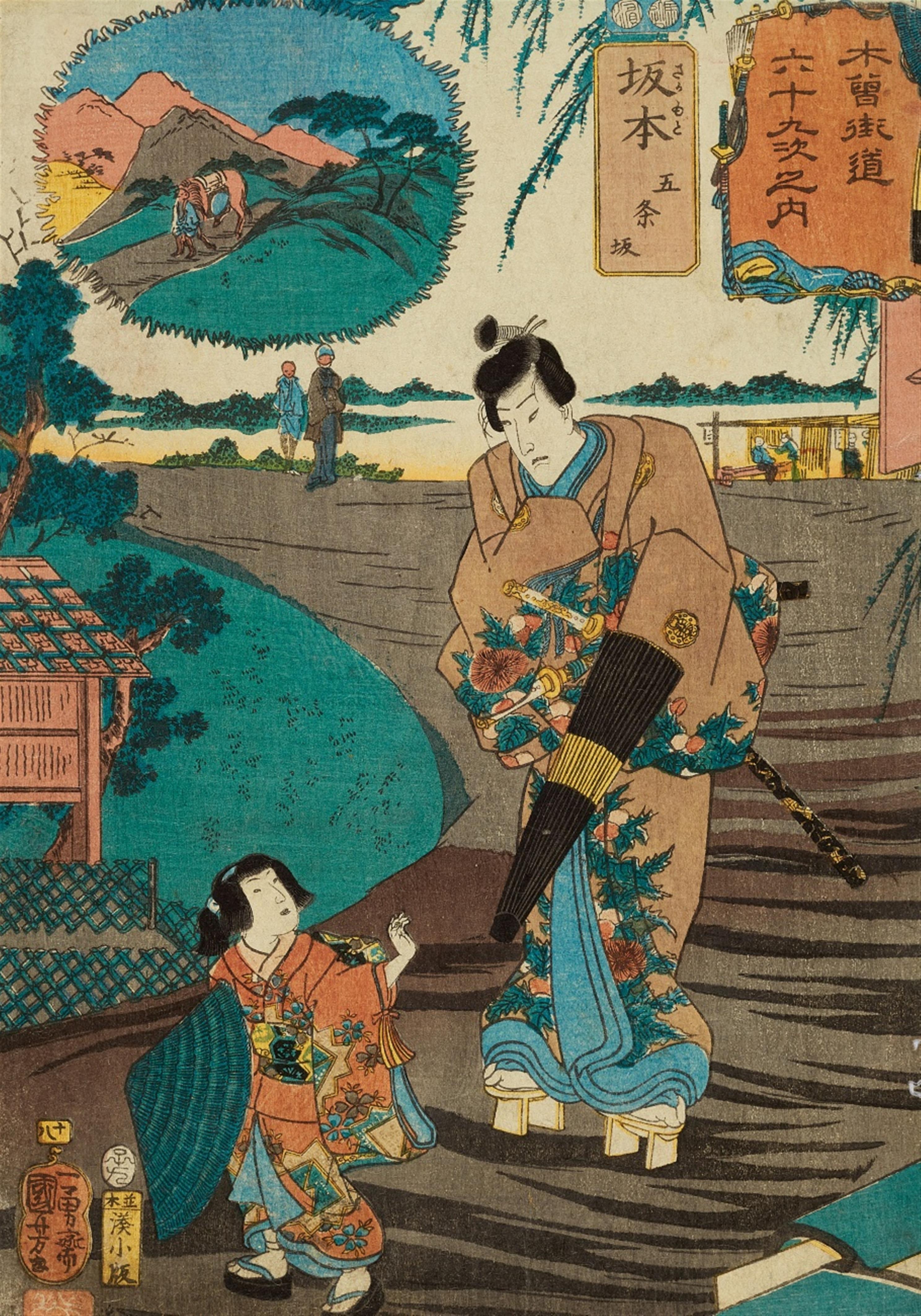 Utagawa Kuniyoshi (1798-1861) - image-5