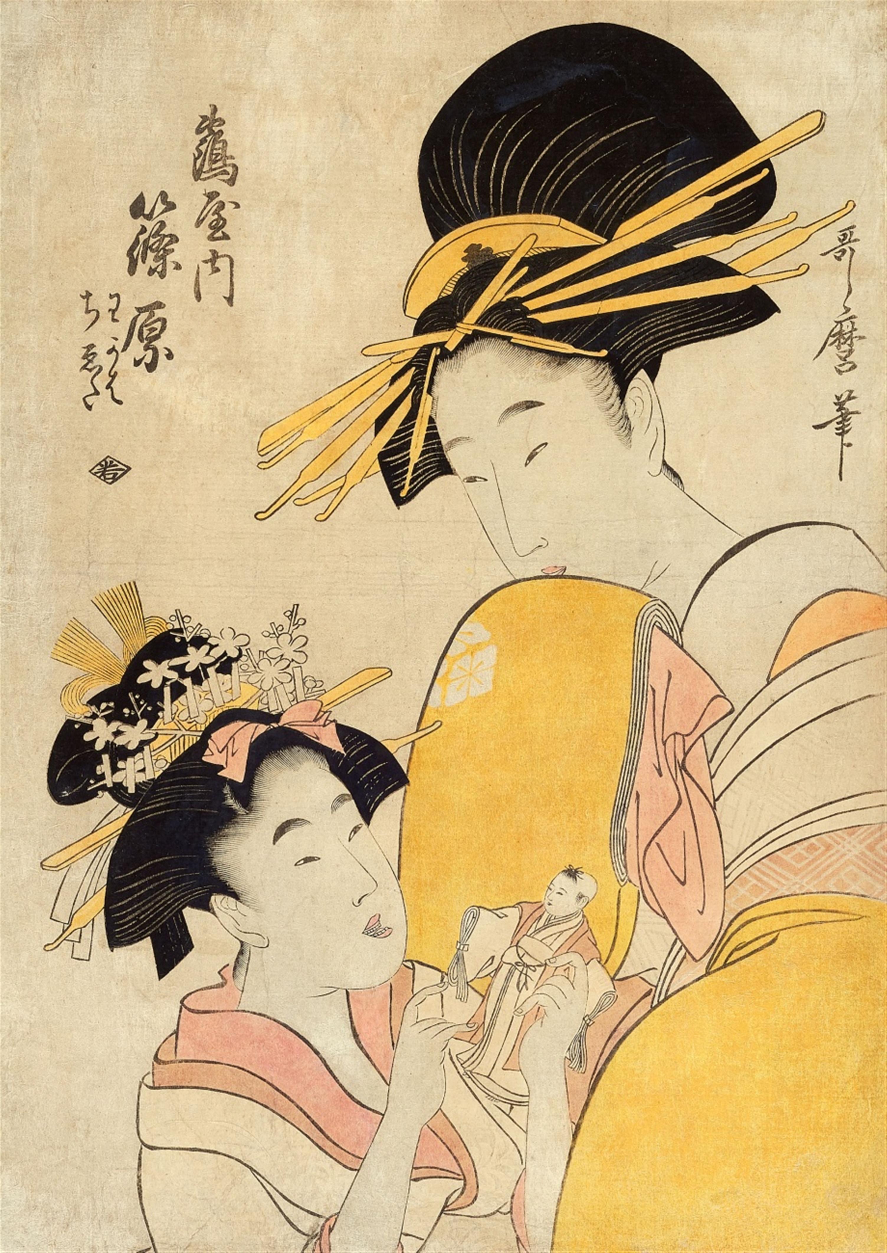 Utagawa Utamaro (1754-1806) - image-1