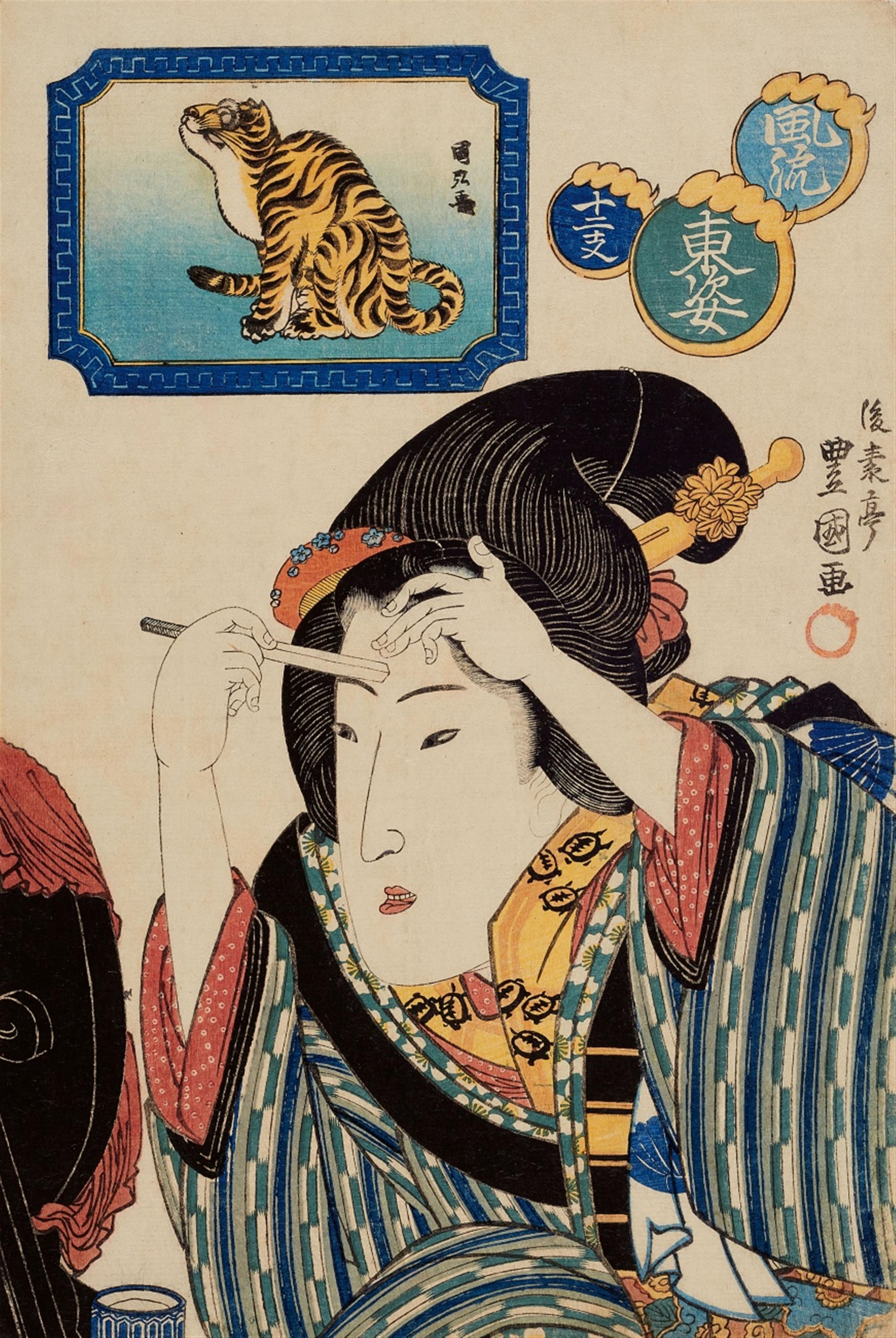 Utagawa Toyokuni II (1777-1835) - image-1