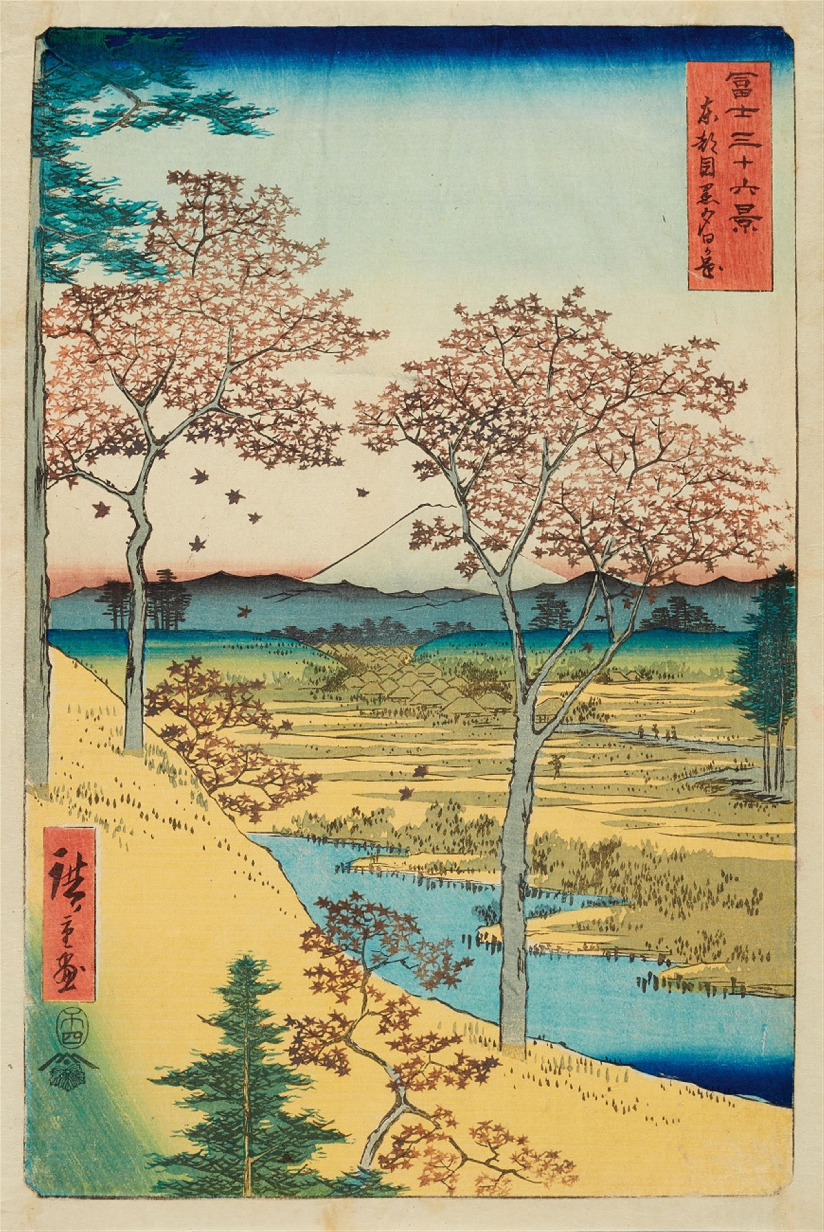 Utagawa Hiroshige (1797-1858) - image-1