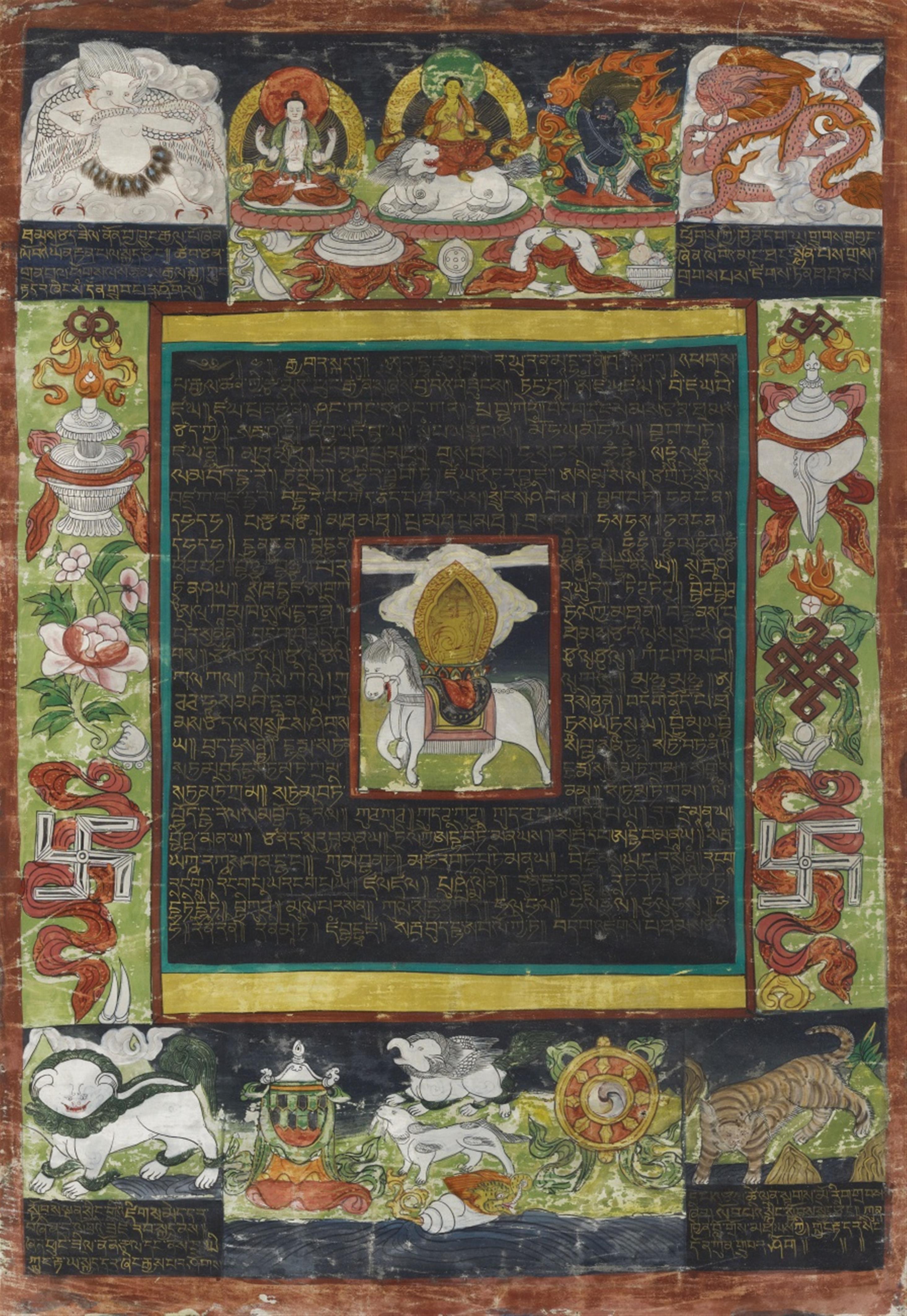 A Tibetan symbol-thangka of Prajnaparamita. 19th century - image-1