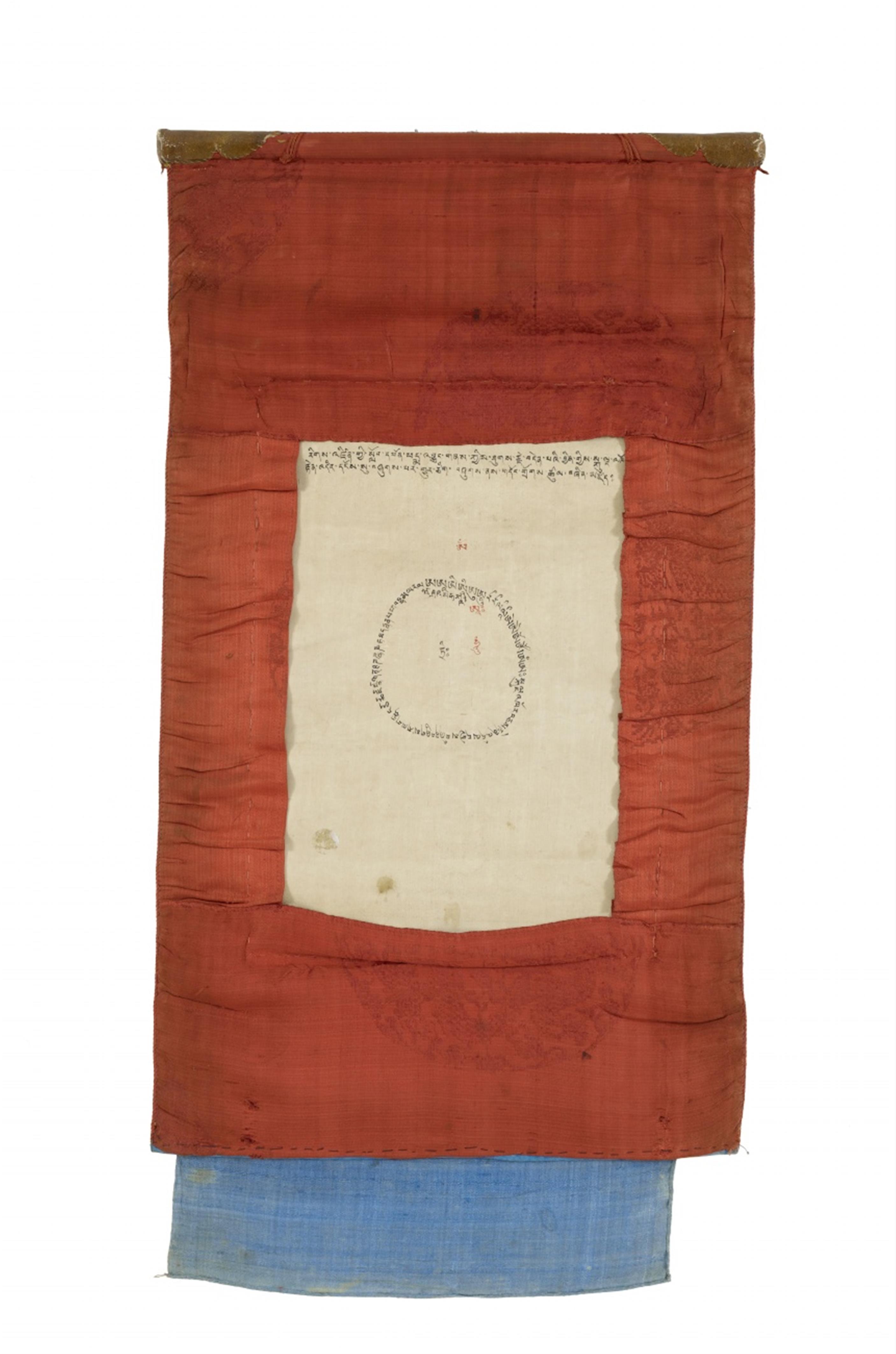A Tibetan thangka of Pehar. 19th century - image-3