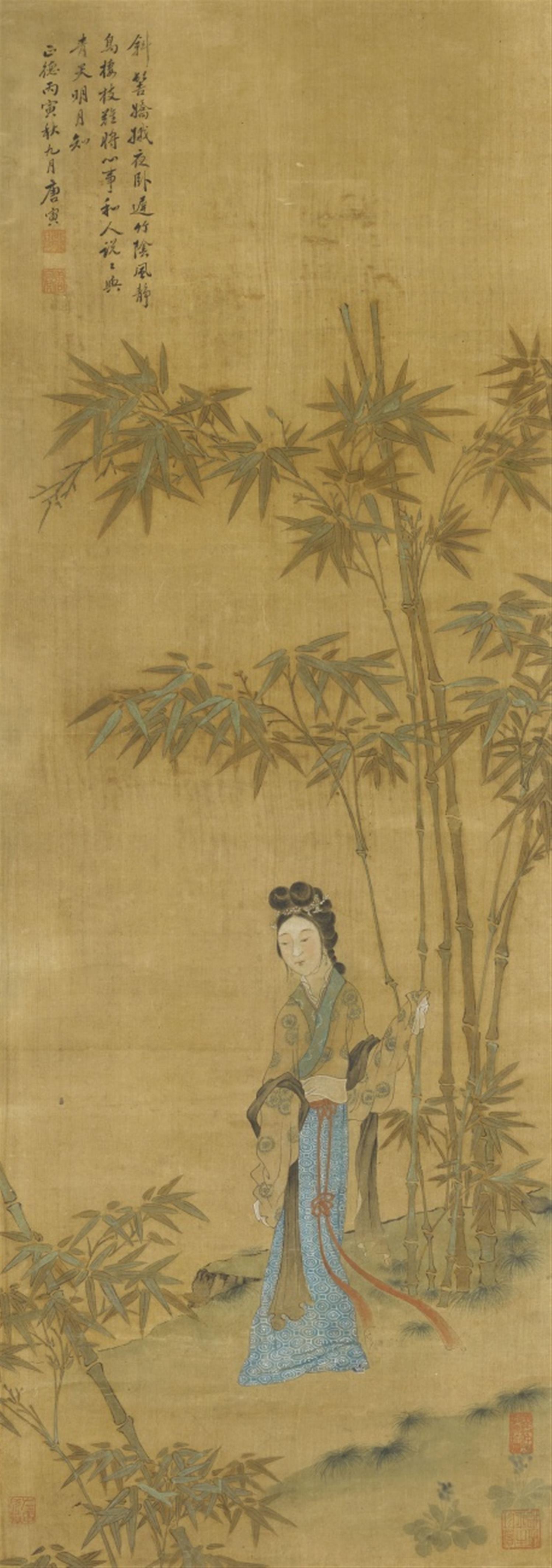 After Tang Yin . Qing dynasty - A palace lady standing beneath bamboo. Hanging scroll. Ink and colour on silk. Inscription, dated cyclically bingyin, inscribed Tang Yin and sealed Tang Yin si yin and Tang Yin ... - image-1