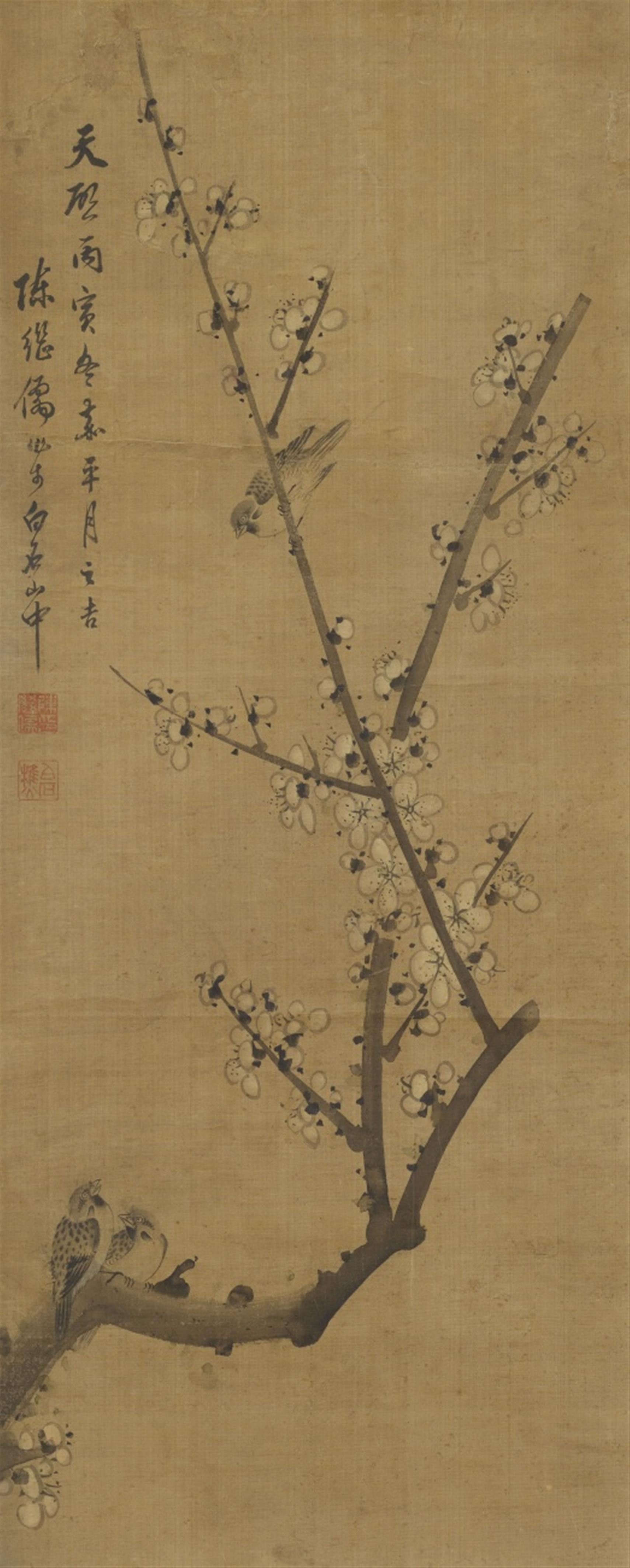 Chen Jiru - Birds sitting on a blossoming plum branch. Hanging scroll. Ink on silk. Inscription, dated cyclically bingyin (1626), signed Chen Jiru and sealed Chen Jiru yin and Baishi qiao. - image-1