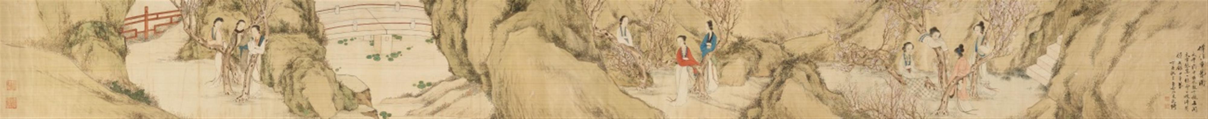 Gai Qi - Beautiful ladies in a garden landscape. Horizontal scroll. Ink and colour on silk. Inscription, dated cyclically dingyou (1777), signed Gai Qi, sealed Gai Qi and Qi Xiang and tw... - image-1