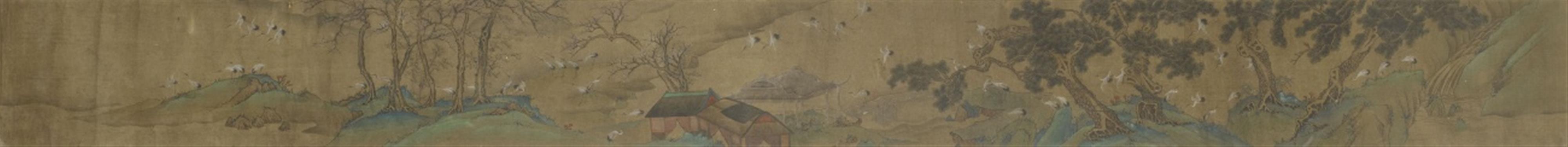 Unknown artist . Qing dynasty - Cranes. Horizontal scroll. Ink and colour on silk. - image-1