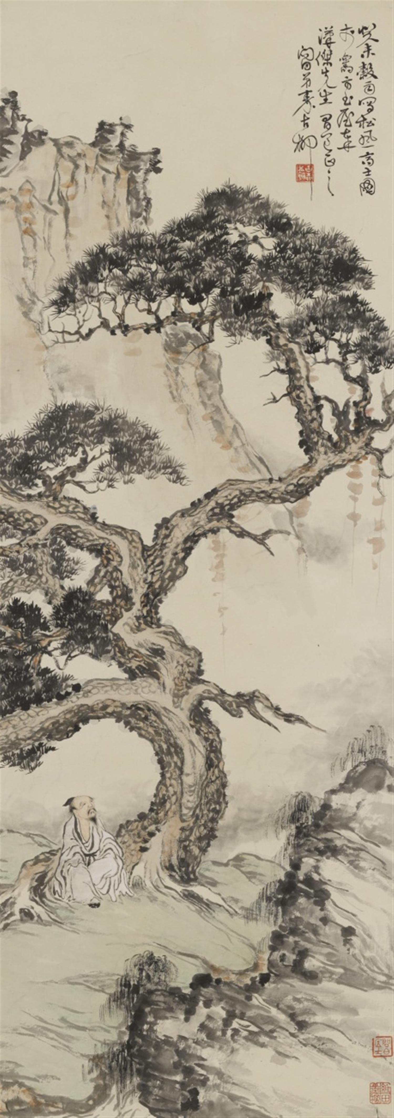 Qin Guliu - "Scholar listening to the wind in the pines." Ink and colour on paper. Inscription, dated cyclically guiwei (1943), signed Qin Guliu and sealed Guliu ..., Wen bai ju shi and Zhi... - image-1