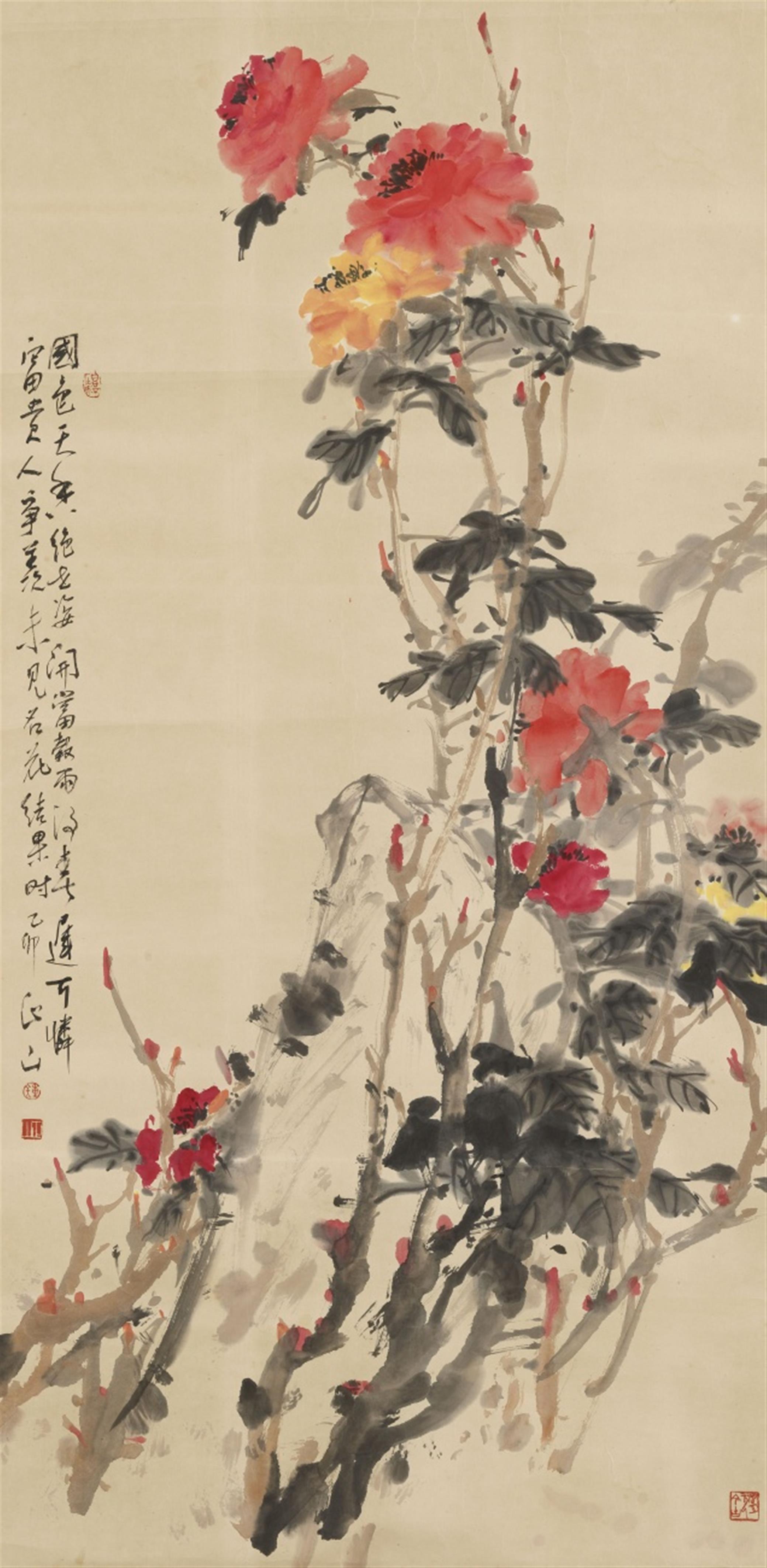 After Zhong Zhengshan - Two paintings. Ink and colour on paper. Inscription, dated cyclically yimao (1975), inscribed Zhengshan and sealed Zhong and Zhengshan; a) birds on bamboo; b) peonies. (2) - image-1