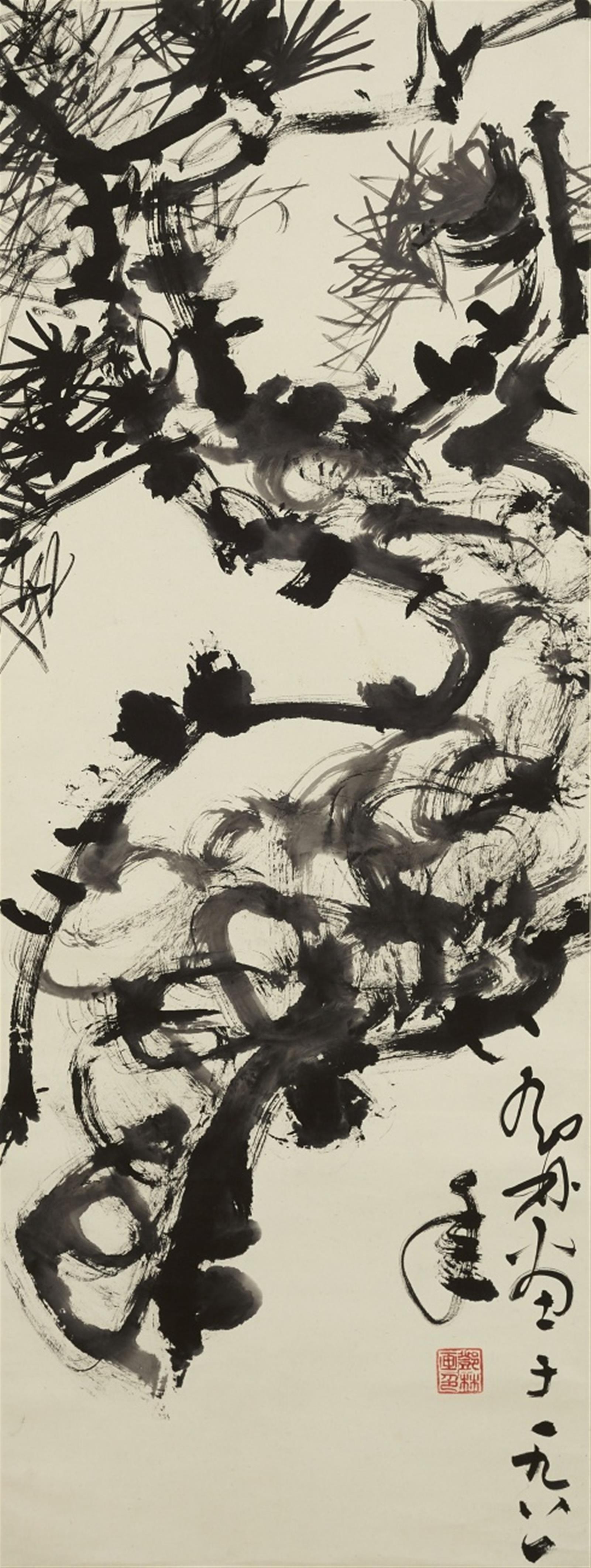 Deng Lin - Dragon pine. Ink on paper. Hanging scroll. Inscription, dated 1981, signed Deng Lin and sealed Feng Lin hua yin. Titled to the label: shukuang (wild). - image-1