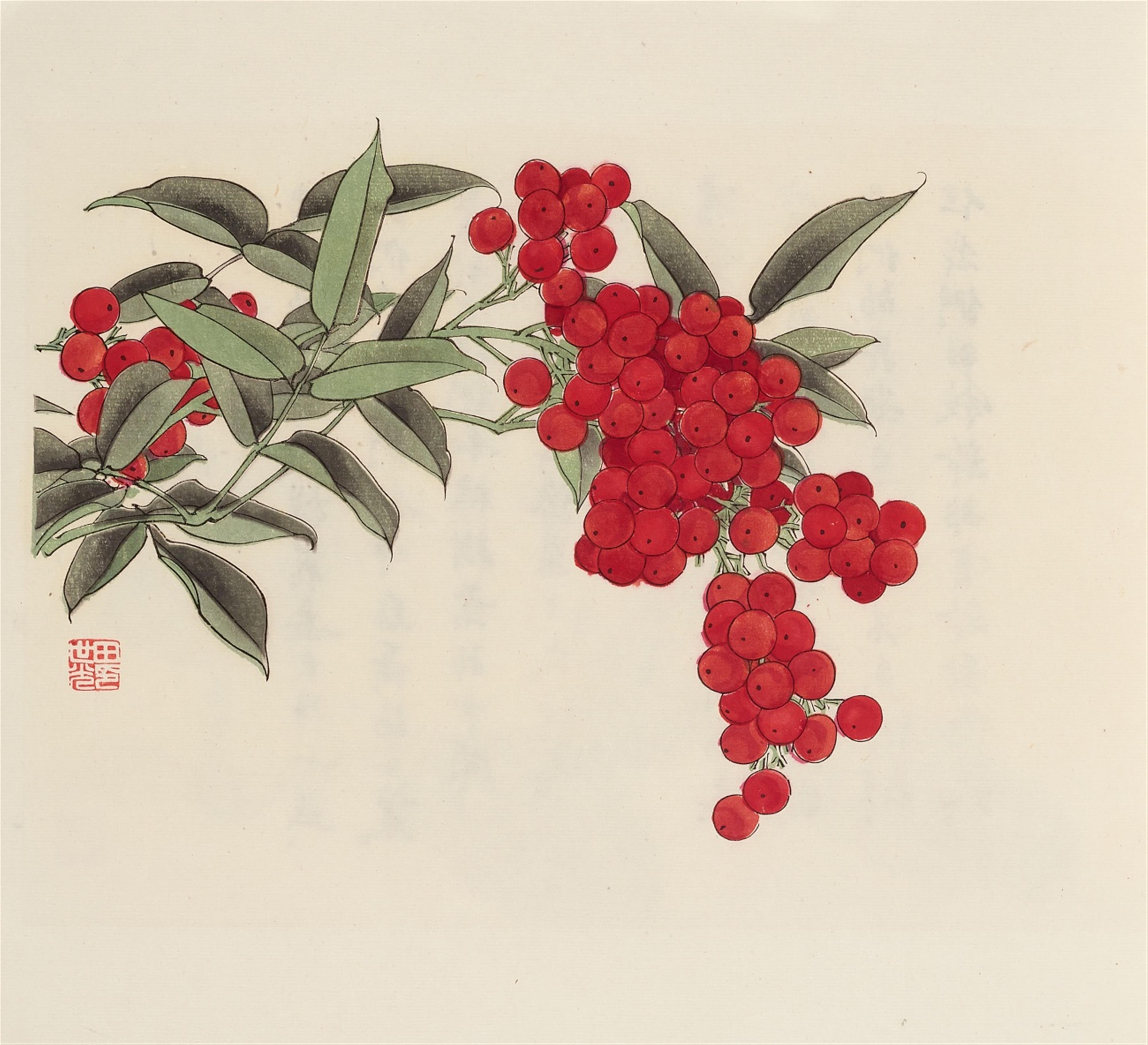 Yu Feian, attributed to
Tian Shiguang and Yu Zhizhen (1915-1995) - One volume of ten titled "Baihua qifang" (A hundred flowers blossom) with ten colour woodblock prints. Rongbaozhai, Beijing 1960, 6th month. - image-1