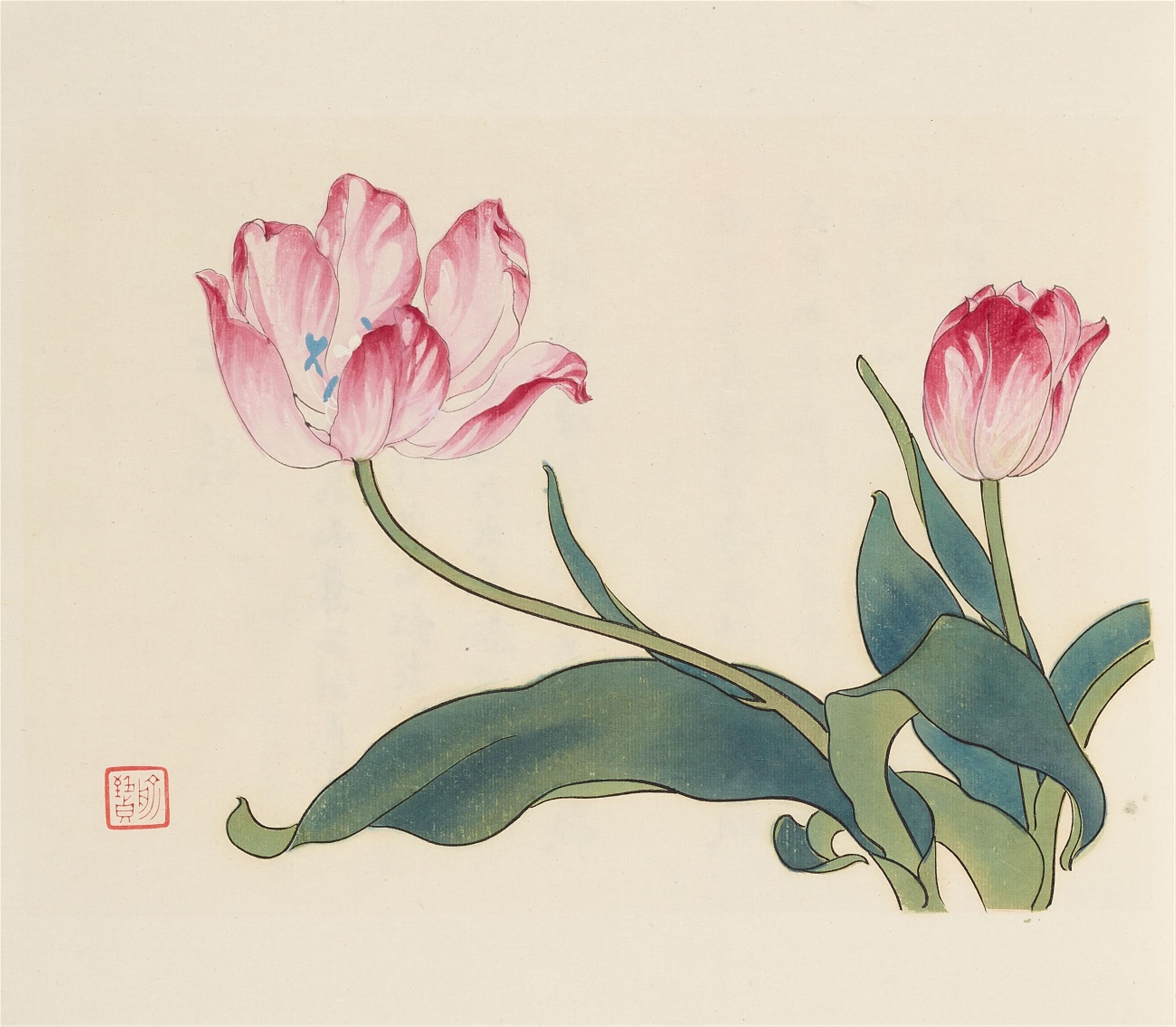 Yu Feian, attributed to
Tian Shiguang and Yu Zhizhen (1915-1995) - One volume of ten titled "Baihua qifang" (A hundred flowers blossom) with ten colour woodblock prints. Rongbaozhai, Beijing 1960, 6th month. - image-2