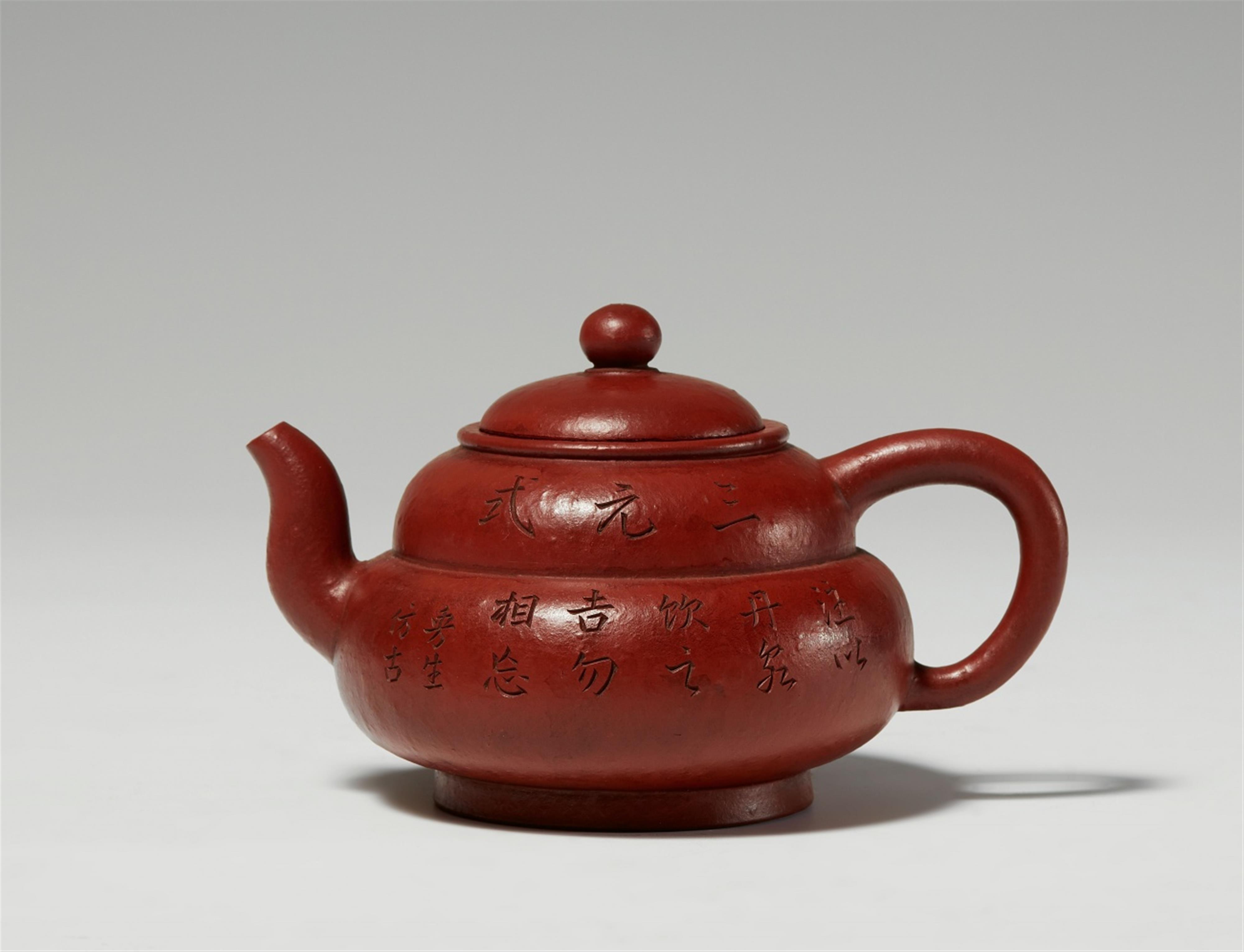 A Yixing teapot. 20th century - image-1