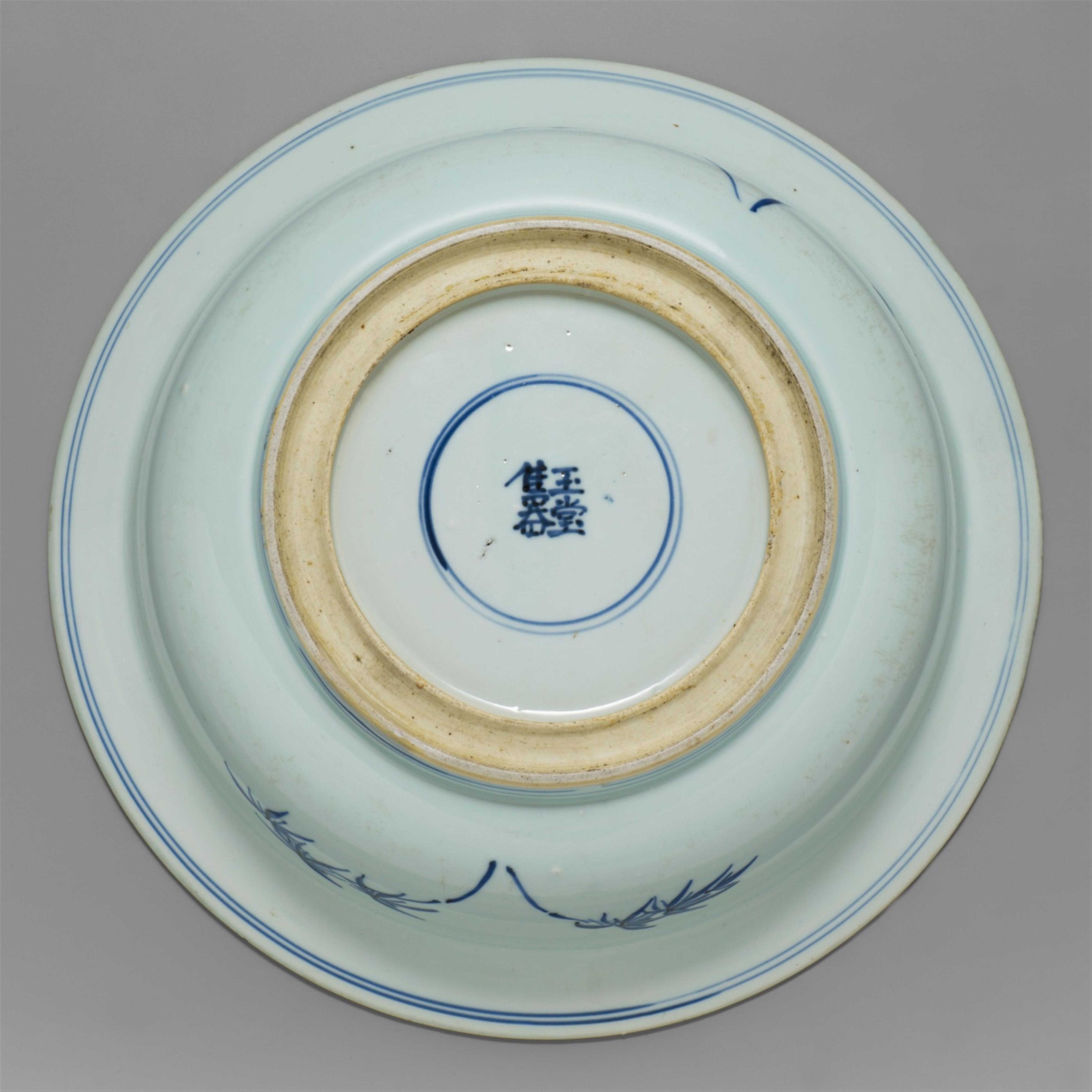 A rare blue and white basin. Shunzhi period (1643-1661) - image-2