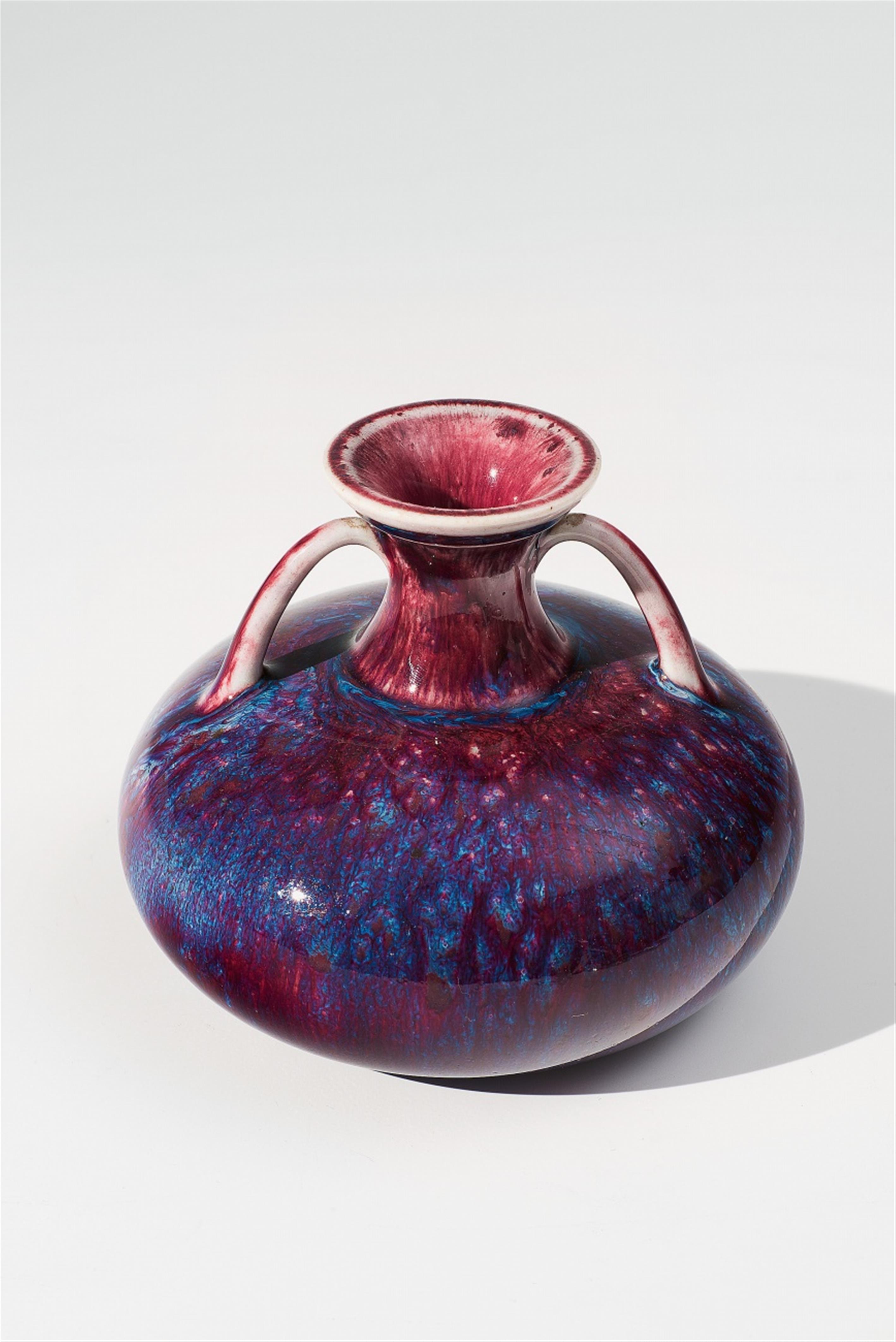 A Sèvres porcelain vase - image-1