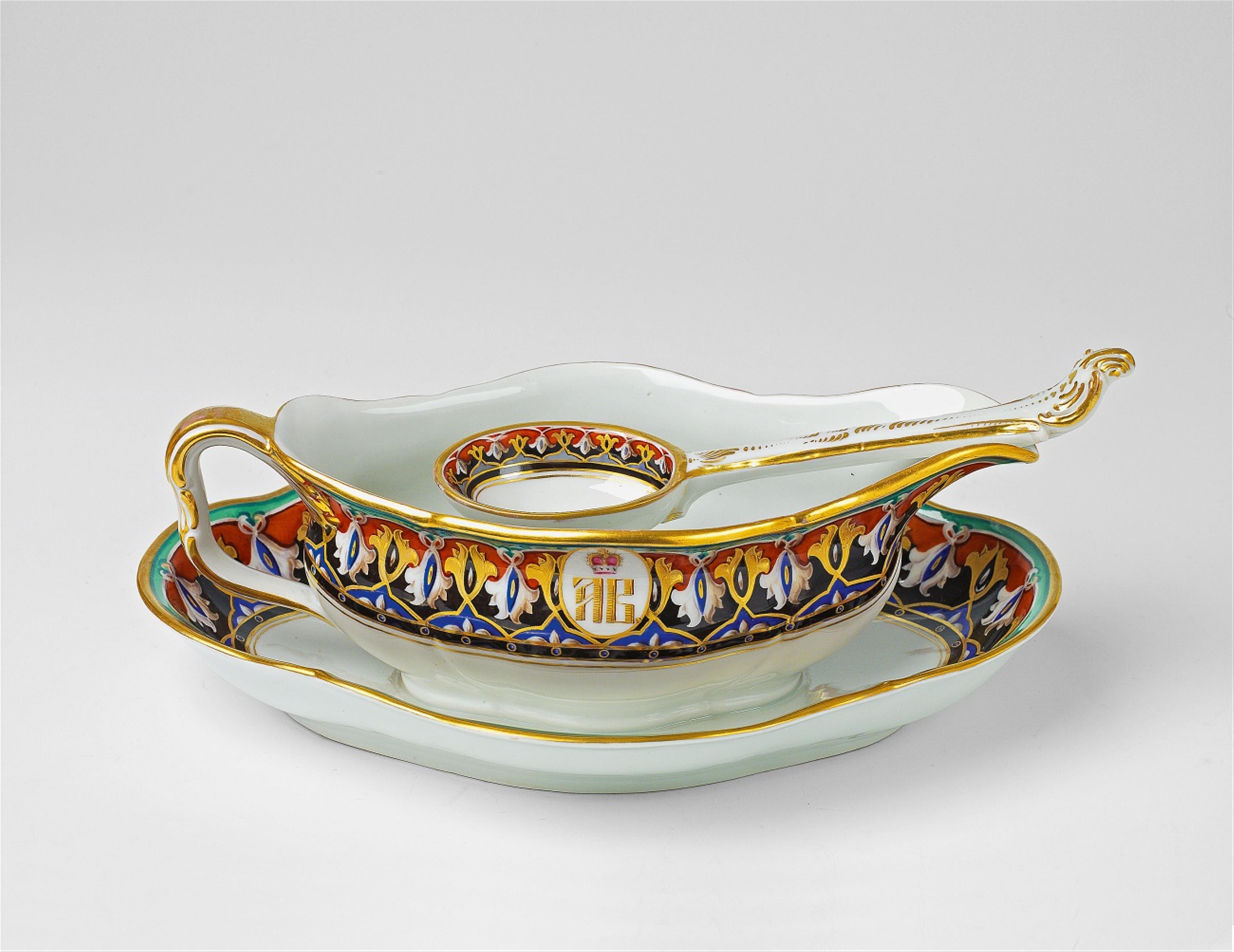 A Berlin KPM porcelain sauce boat and spoon from a royal dinner service - image-2