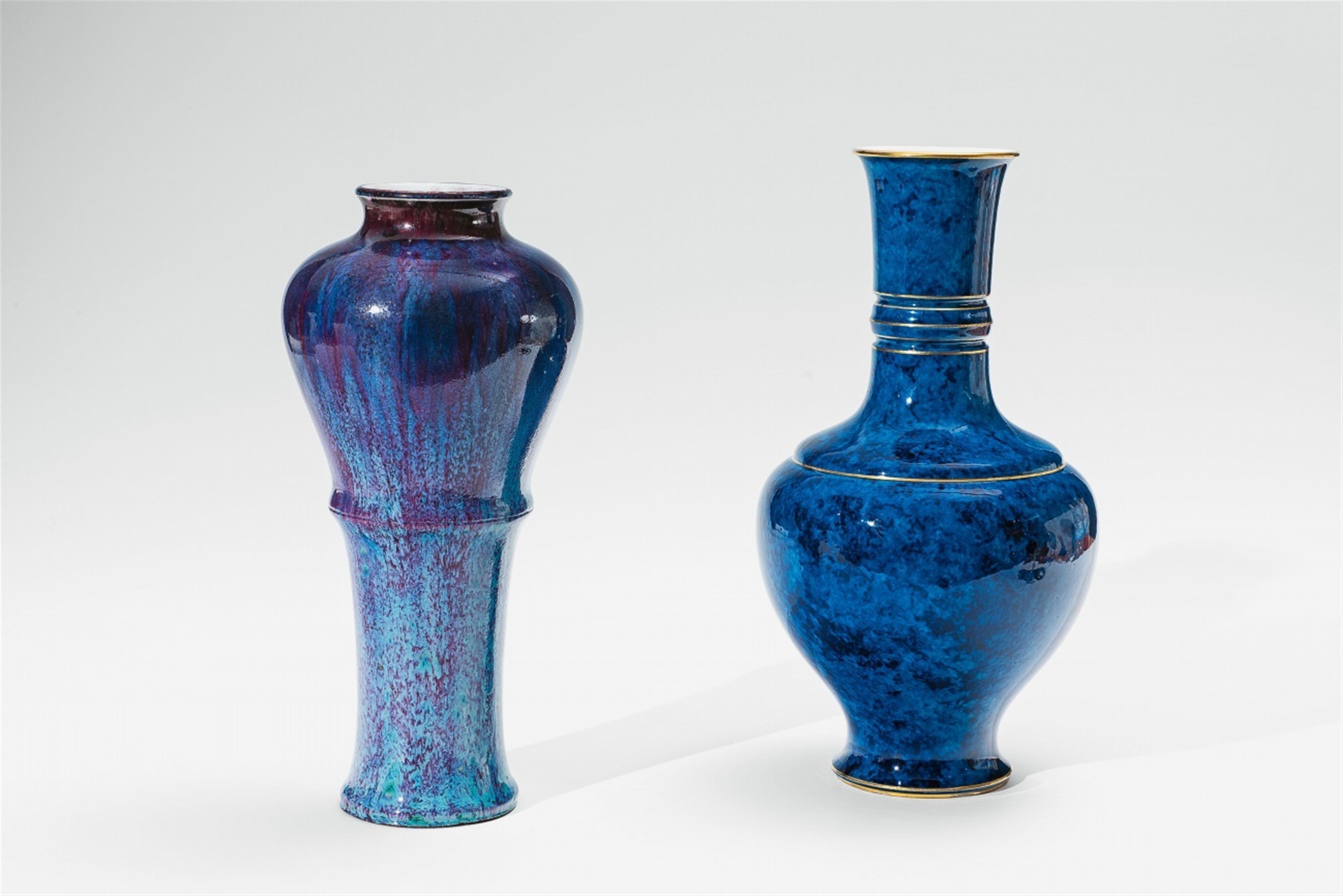 Two Sèvres porcelain vases - image-1