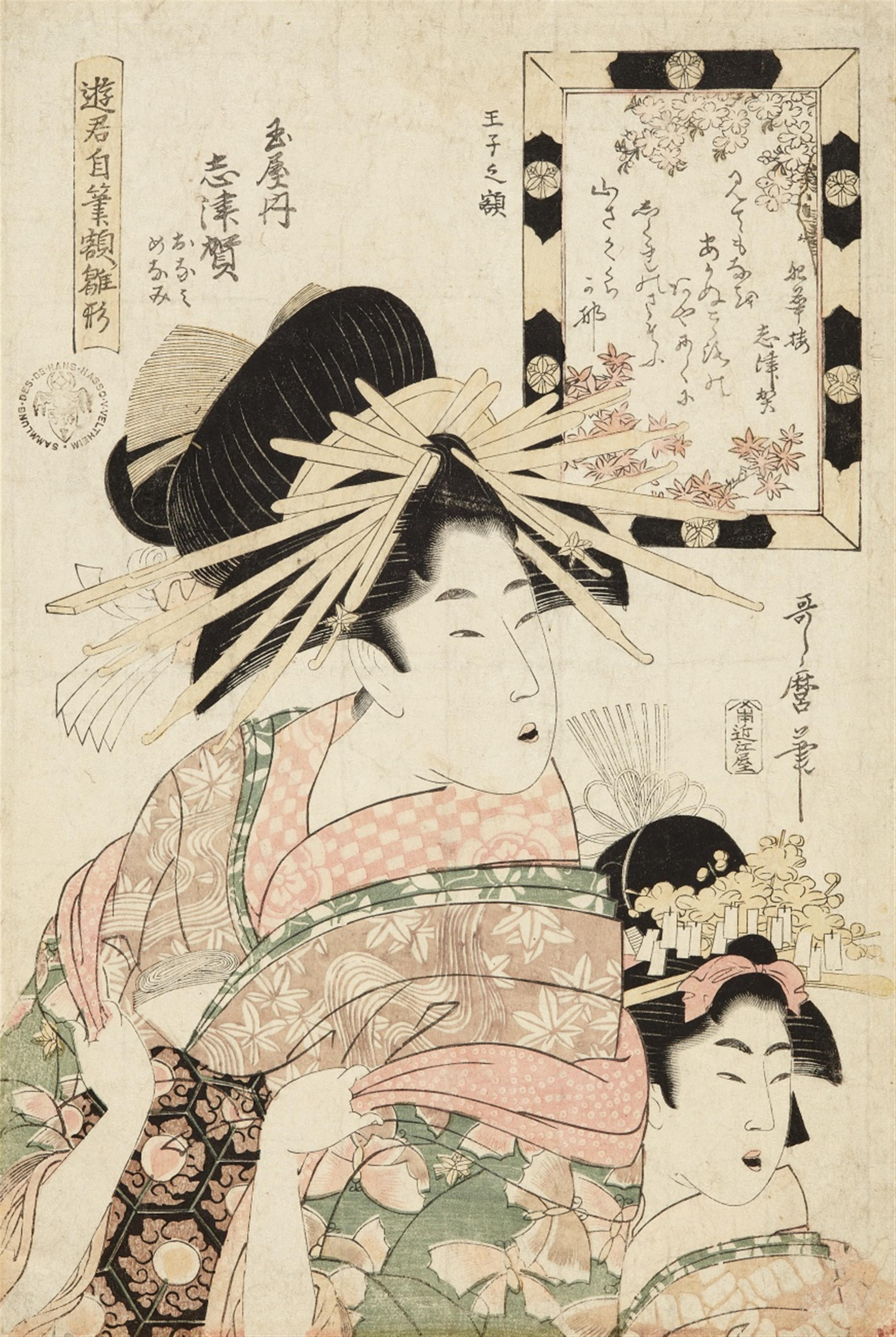Kitagawa Utamaro II (?-1831) - image-1