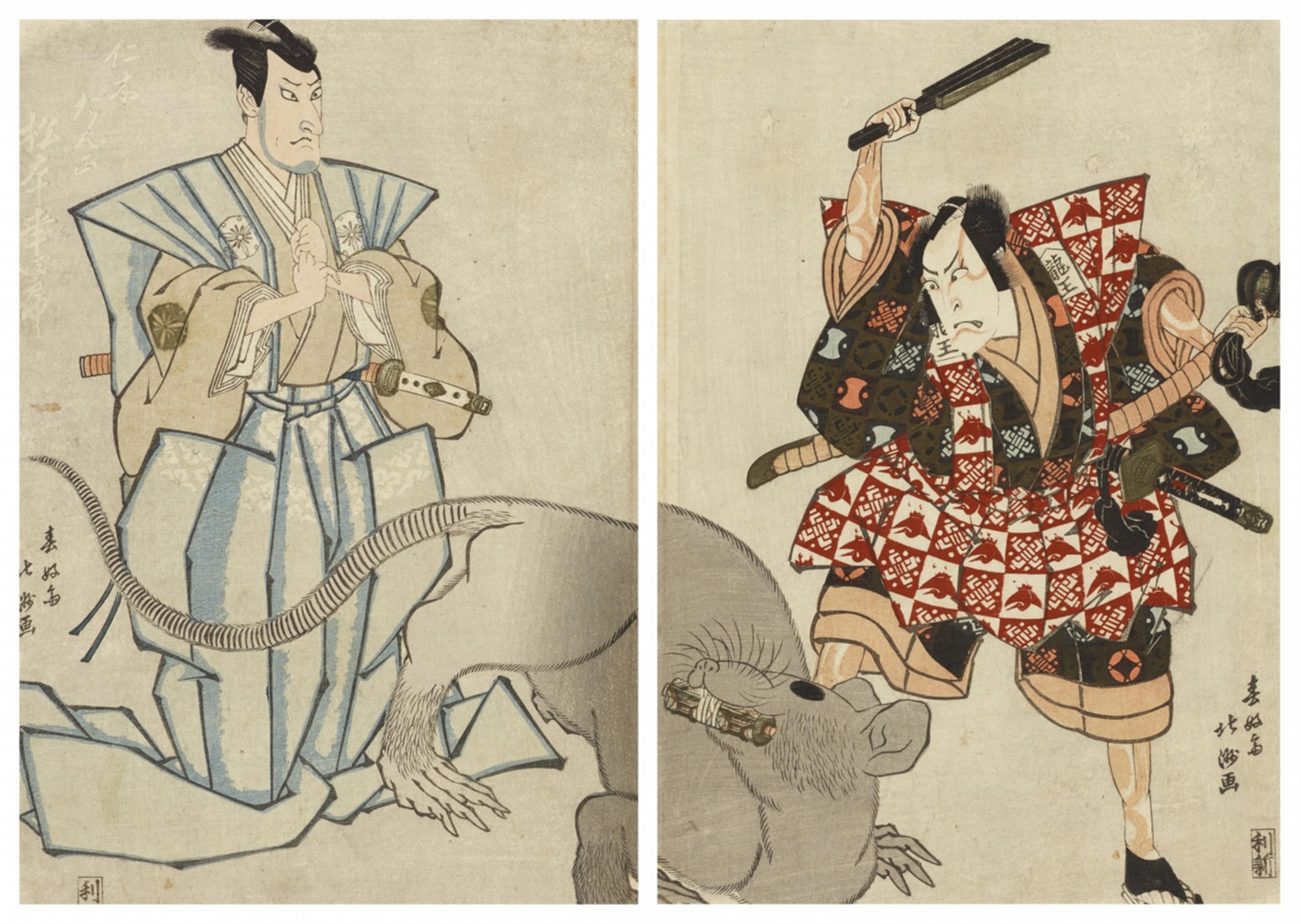 Shunkôsai Hokushû (act. 1810-1835) - image-1