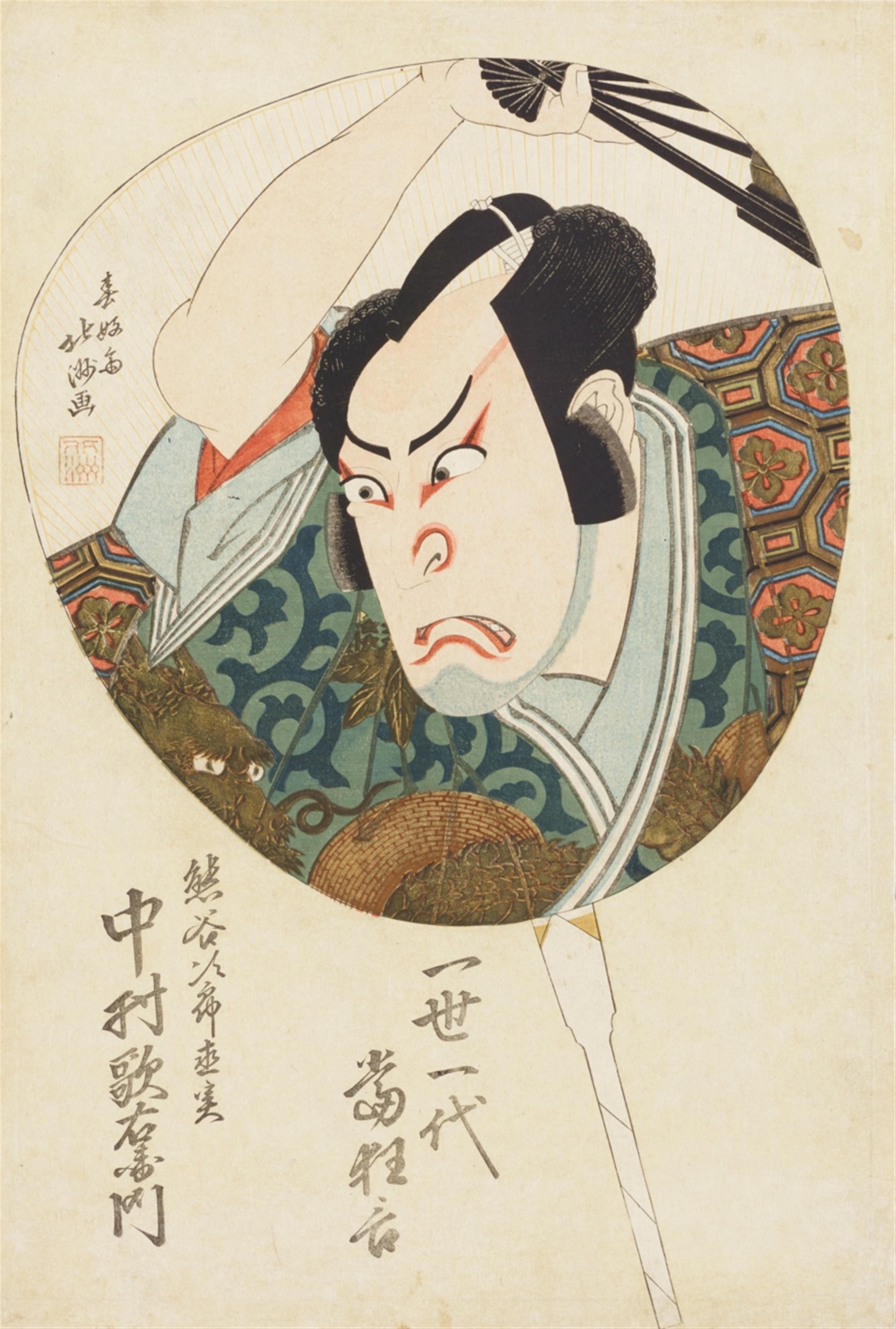 Shunkôsai Hokushû (act. 1810-1832) and Shunbaisai Hokuei (?-1837) - image-1
