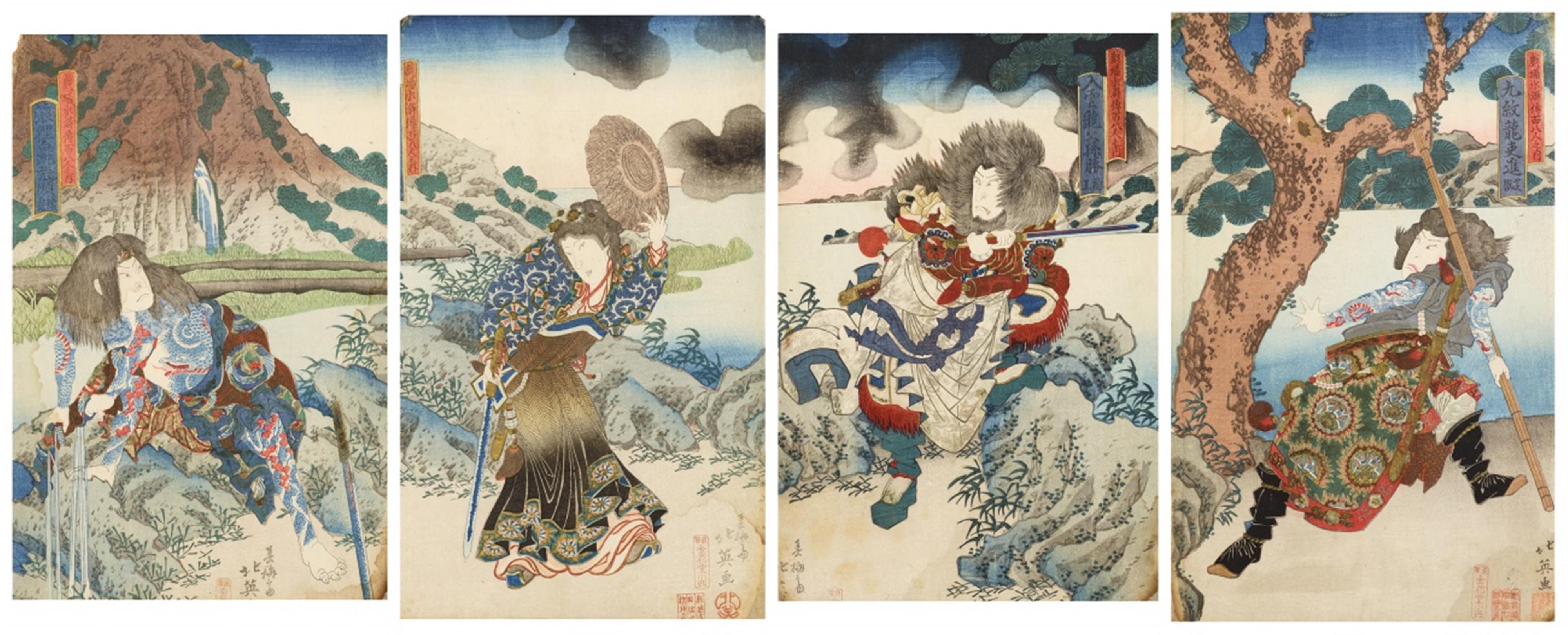 Shunbaisai Hokuei (?-1837) - image-1